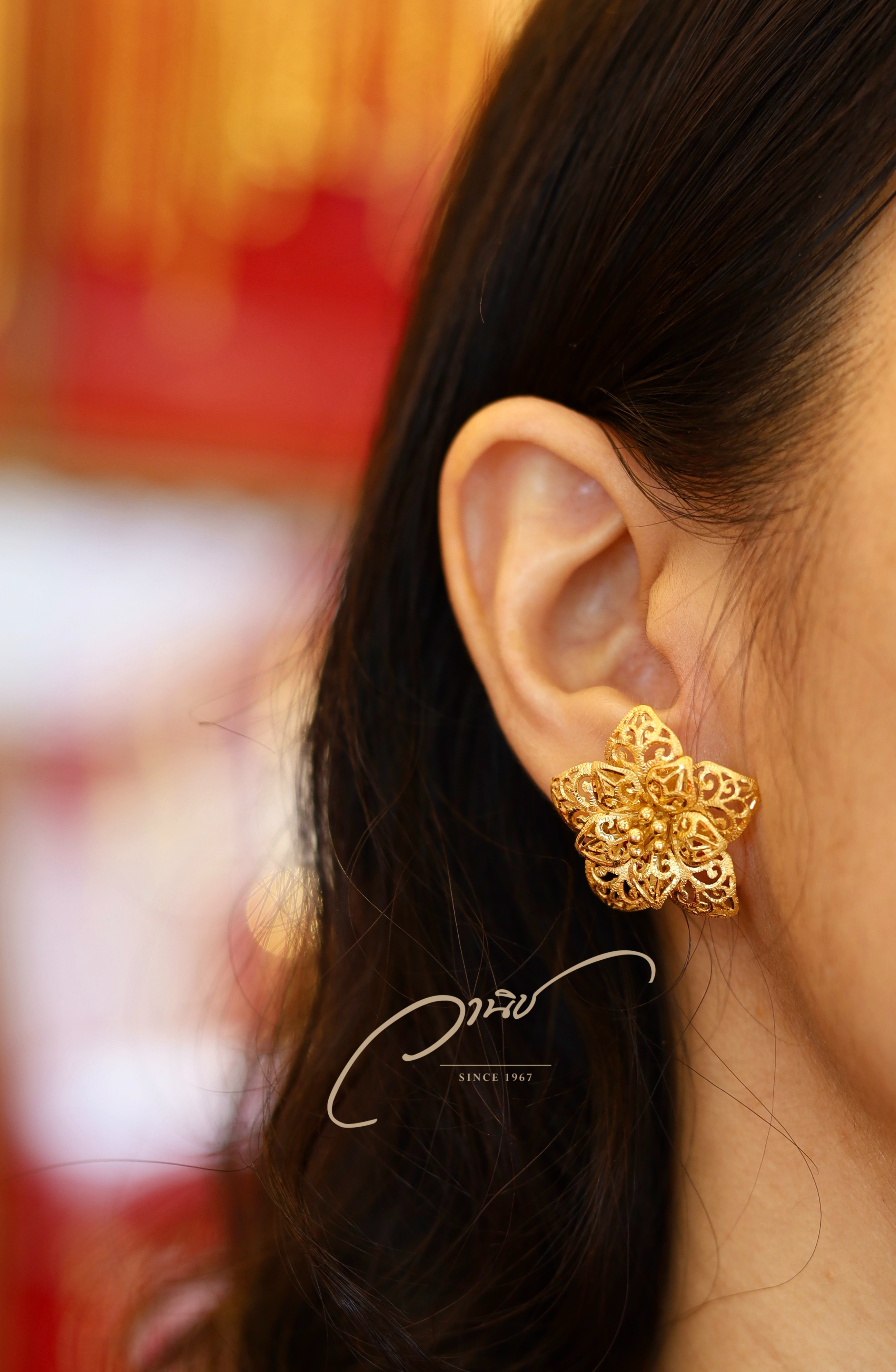 ต่างหูดอกไม้ทองคำ Golden Flower Earring🌟🌼
