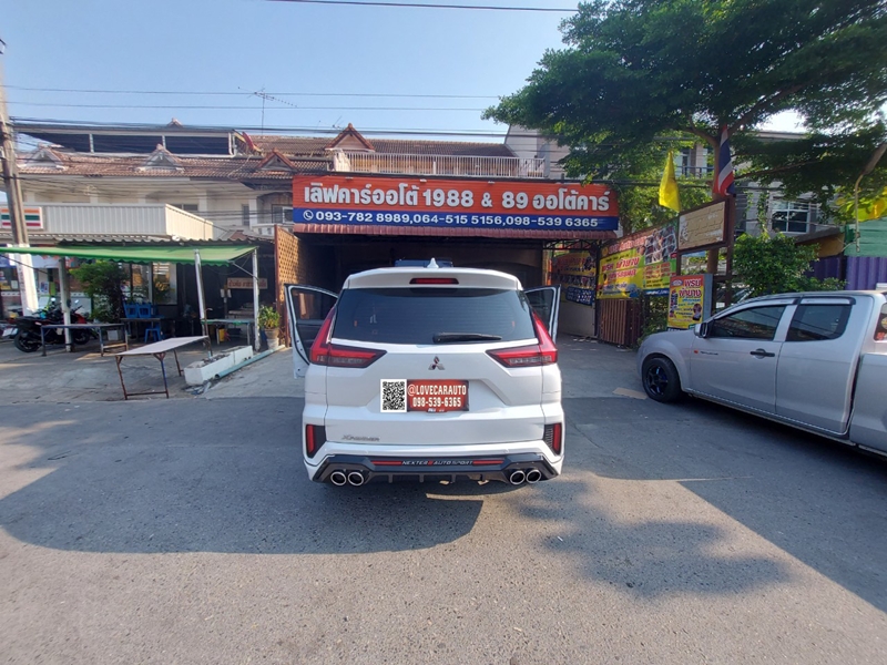 พรมปูพื้นรถยนต์ mitsubishi Xpander Cross 2023 สีแดงไวน์