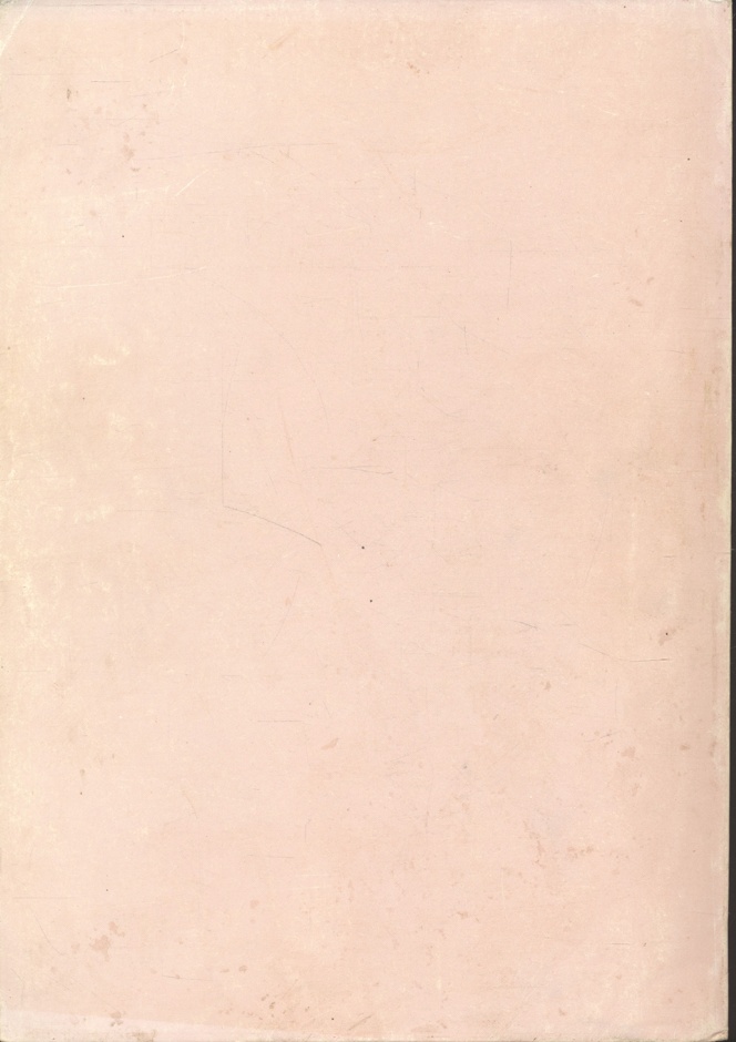 เอกสารประกอบการอบรม เจ้าหน้าที่ผู้รับผิดชอบด้านพลังงาน หลักสูตร การอนุรักษ์พลังงานในอาคาร