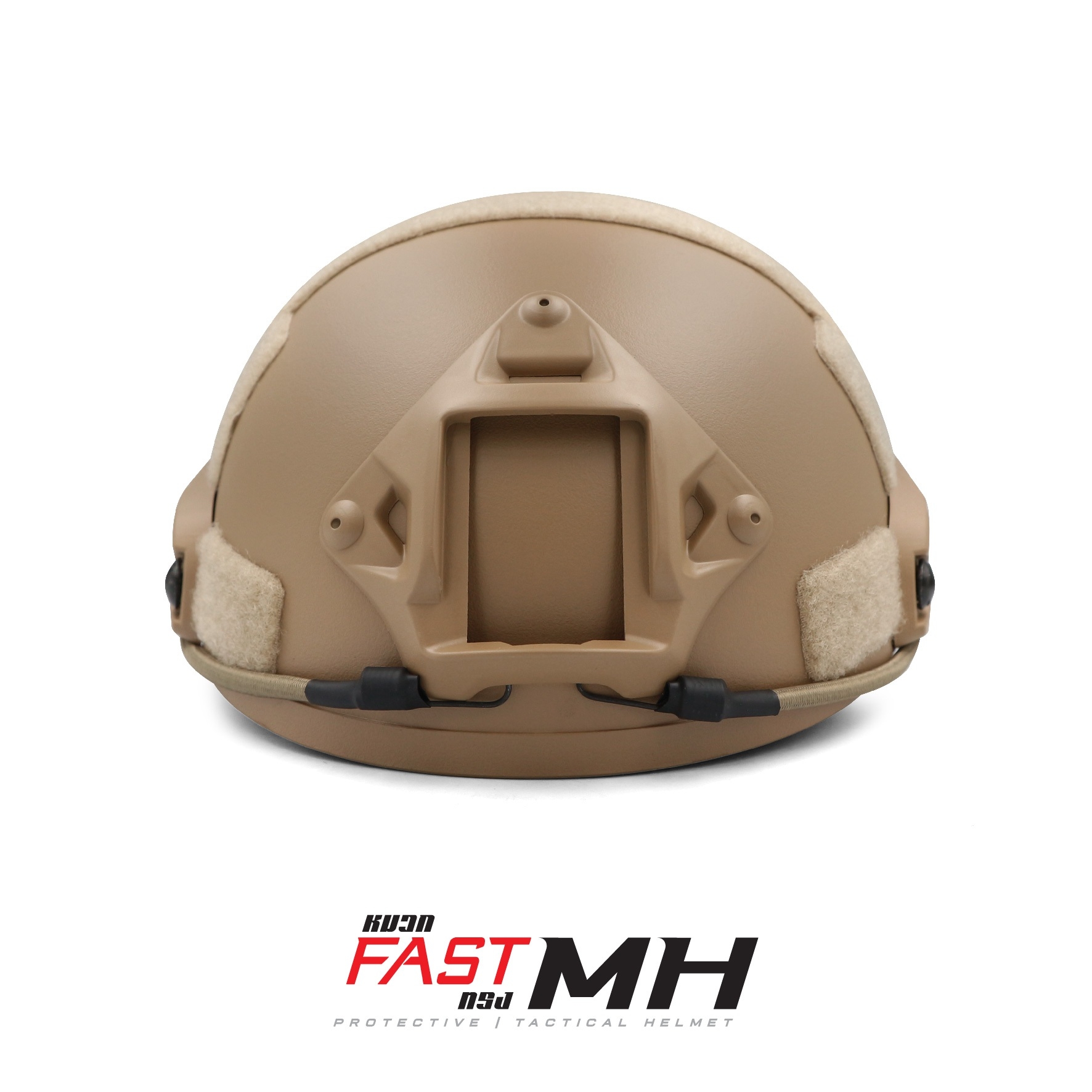 🇹🇭 571 ไทยแลนด์ แทคติคอล หมวก Fast ทรง MH