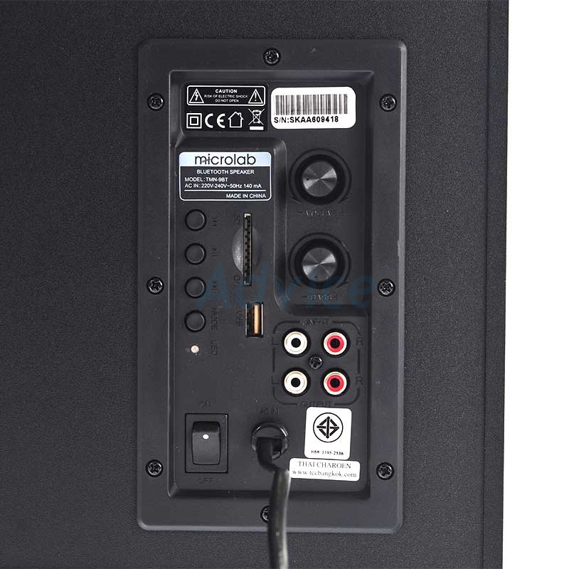 ลำโพงชุดบลูทูธ Microlab TMN9BT ลำโพงเทพ