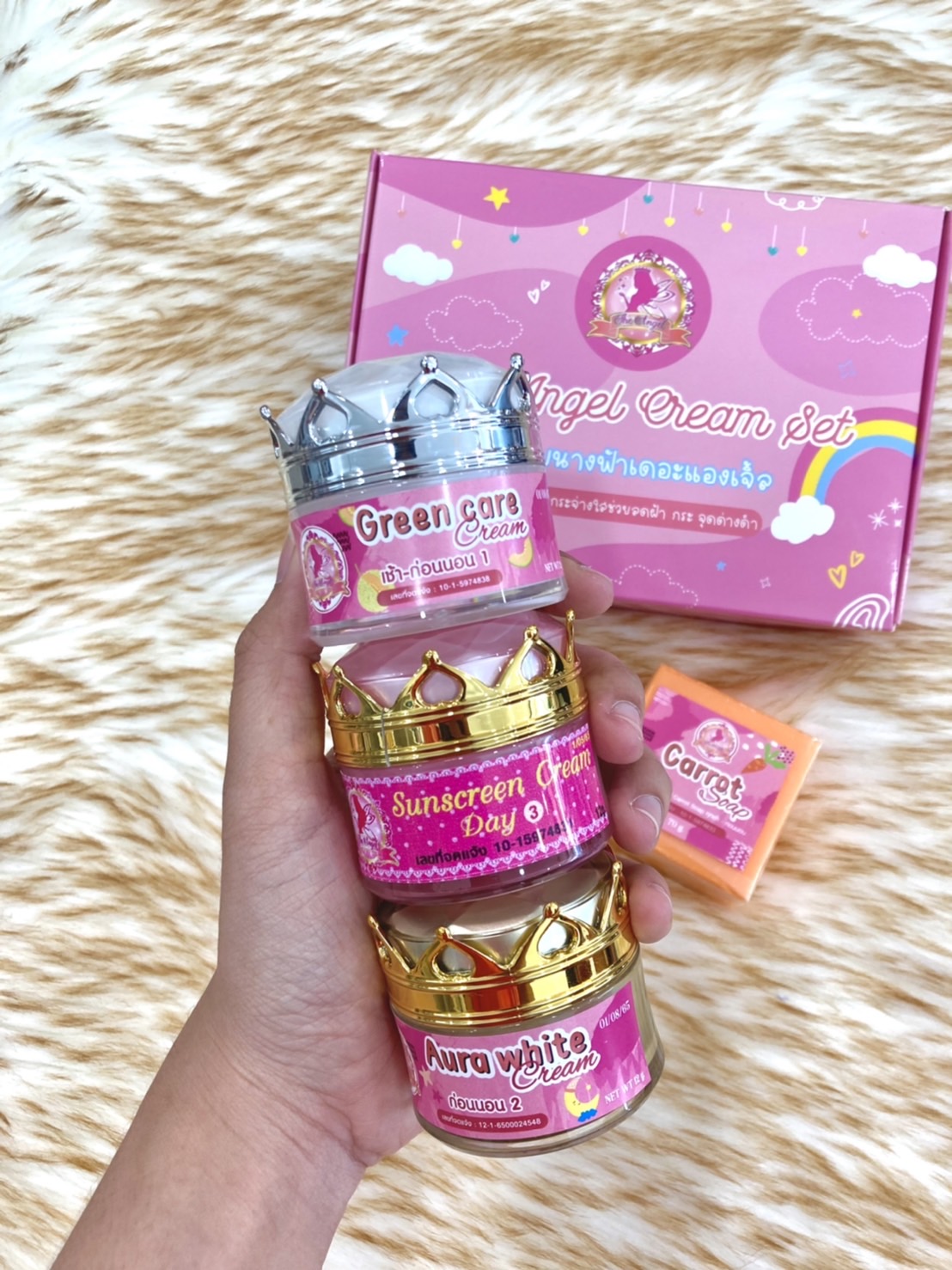 เซ็ทครีมนางฟ้า 12กรัม The Angel Cream Set แพ็คเกจใหม่