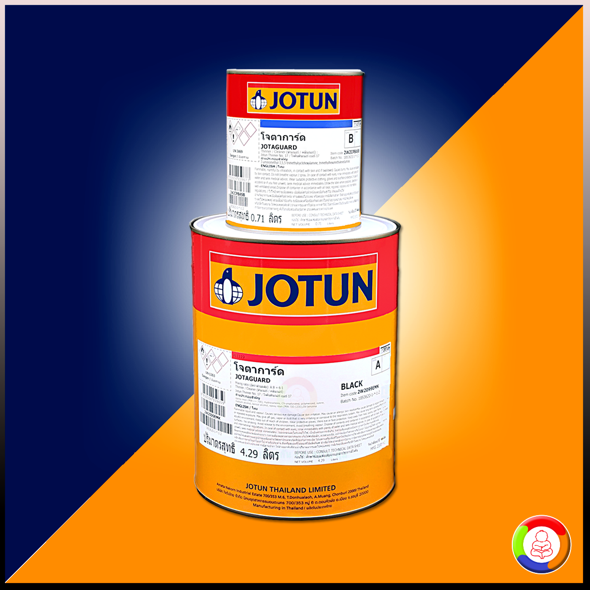 Jotun Jotaguard BG Black