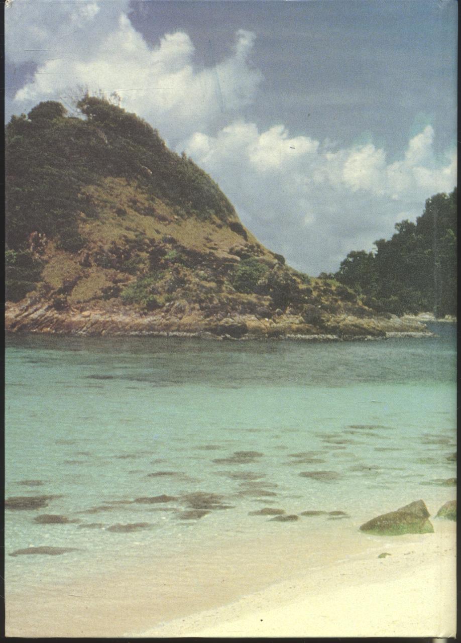 ราชรถ 2541 กรมการขนส่งทางบก สมุดบันทึกไดอารี่