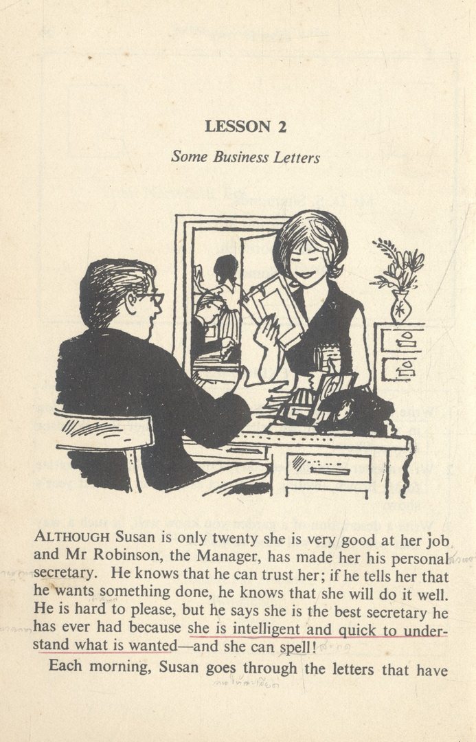 present day ENGLISH for THAI STUDENTS BOOK 3