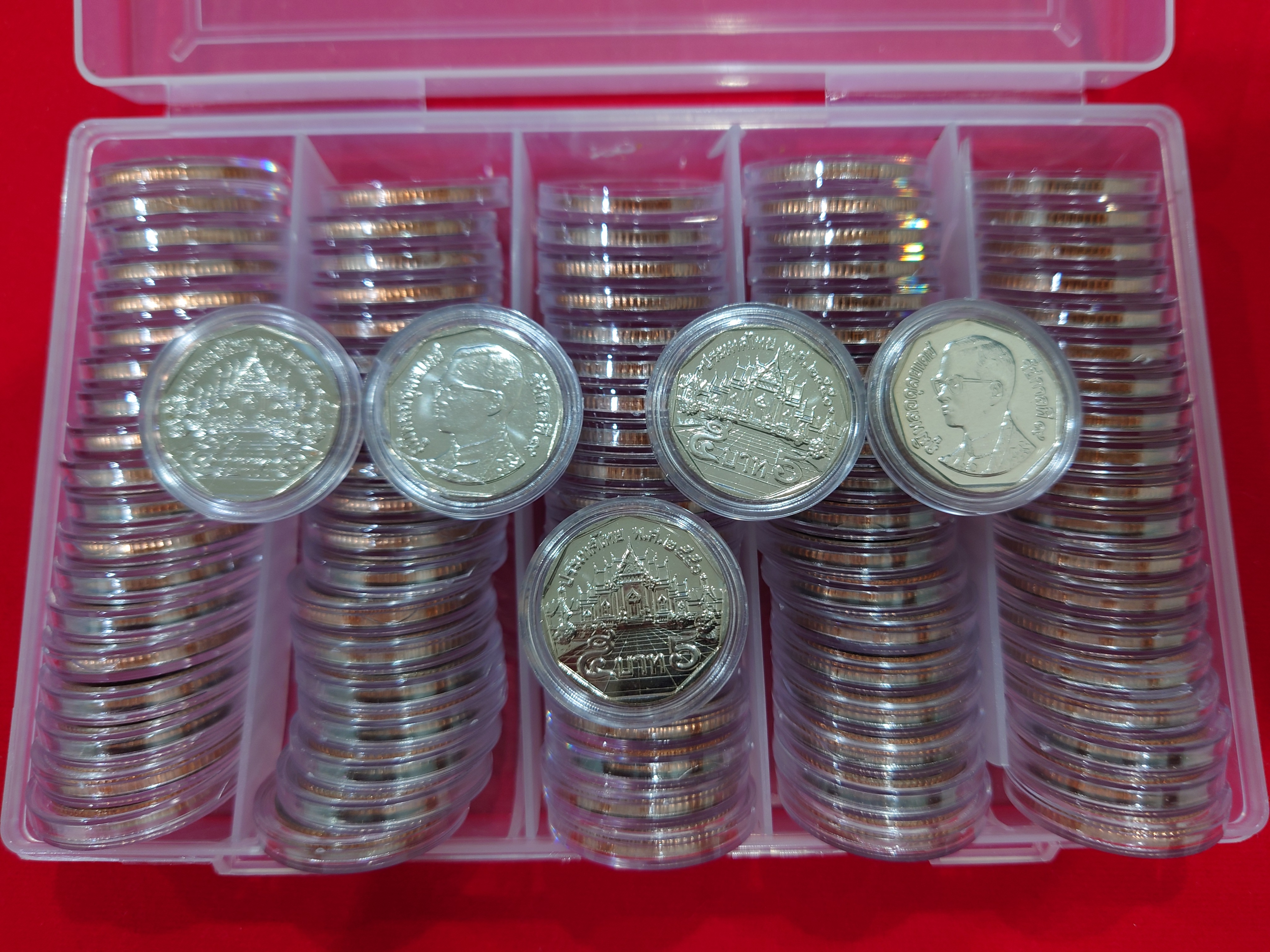 (เหรียญยกกล่อง 100 เหรียญ พร้อมตลับ) เหรียญ 5 บาท หมุนเวียน ปี พ.ศ.2550 ไม่ผ่านใช้