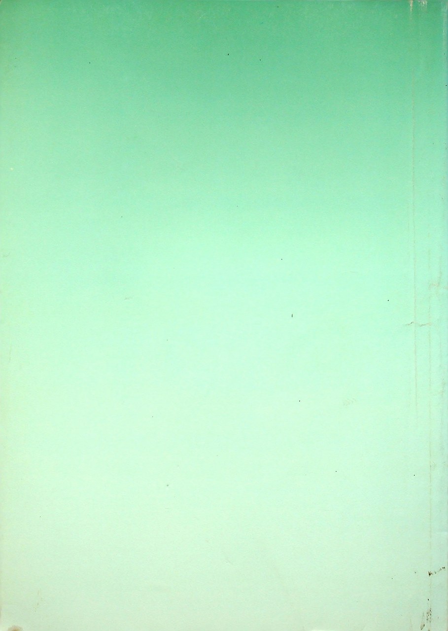 หนังสือชุดความรู้ภาษาไทย การใช้ภาษาไทยในสื่อมวลชน ปัญหาและแนวทางแก้ไข