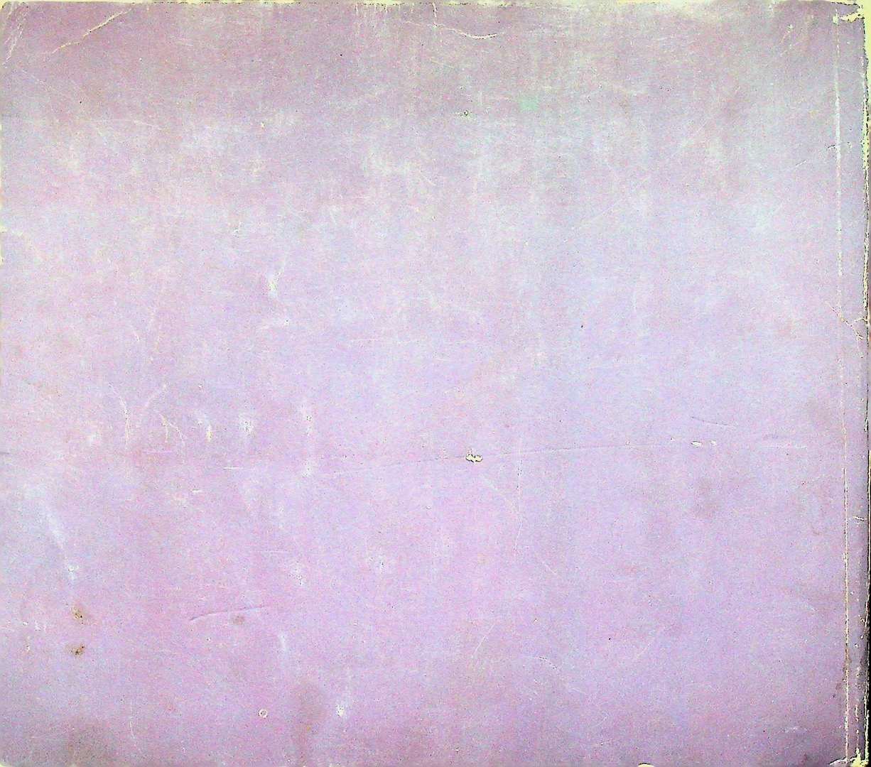 น้ำพริก..เครื่องจิ้ม