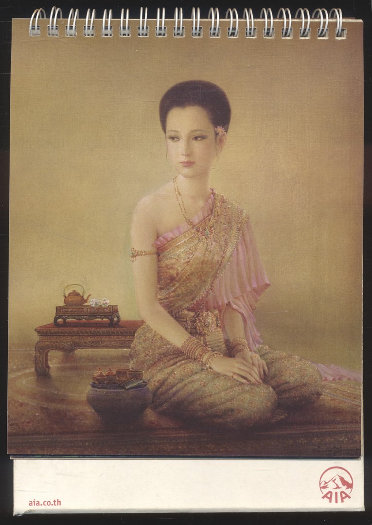 ปฎิทินตั้งโต๊ะ ภาพเขียนฝีมือ จักรพันธุ์ โปษยกฤต ศิลปินแห่งชาติ พ.ศ 2557 ของ AIA