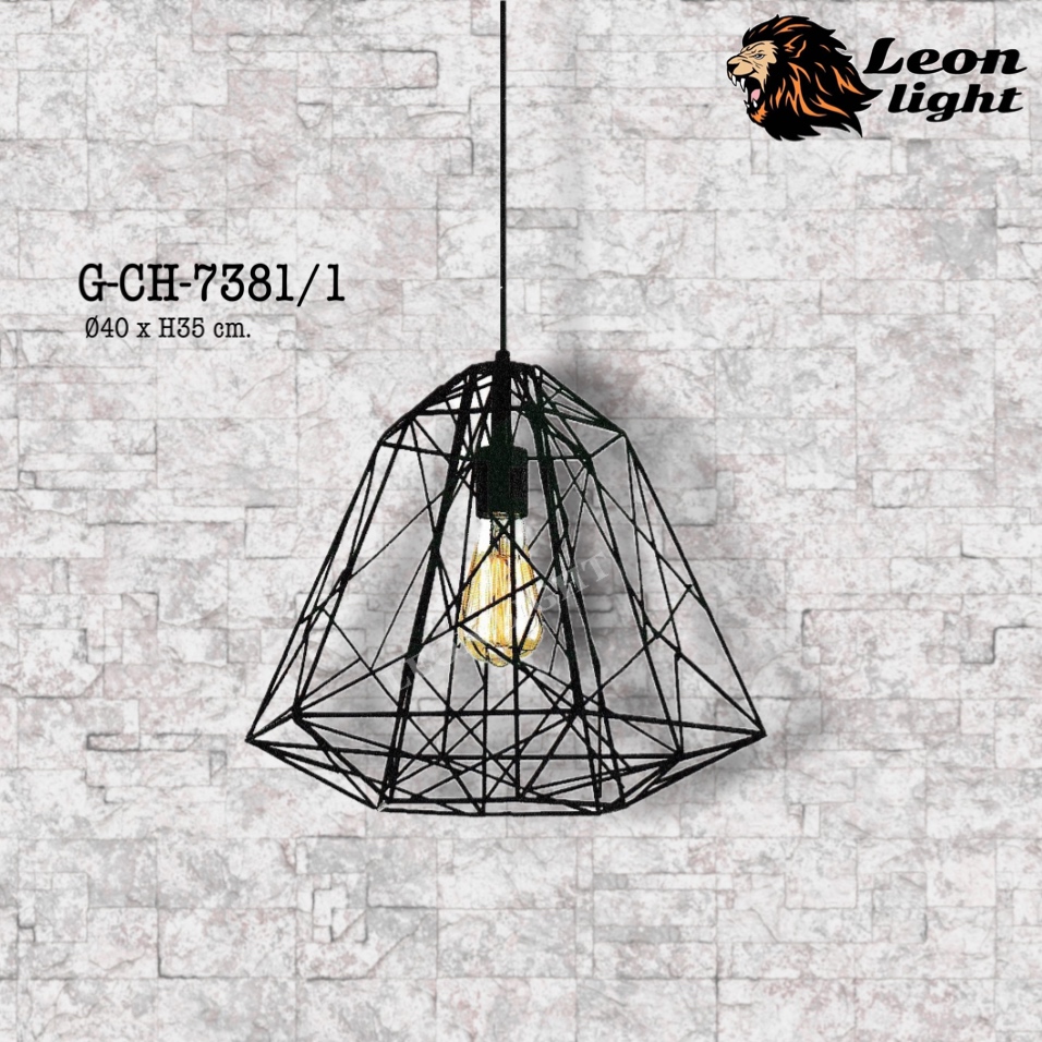 G-CH-7381/1