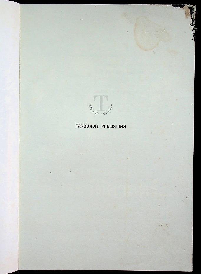เจาะลึกเบื้องหลังคดีประวัติศาสตร์...คดีลอบปลงพระชนม์ ร.๘ คดีพยายามลอบปลงพระชนม์ ร.๙