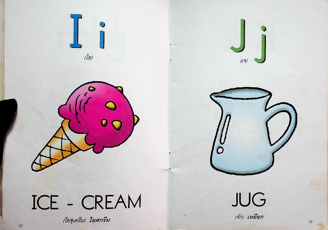 READING ENGLISH BOOK 1