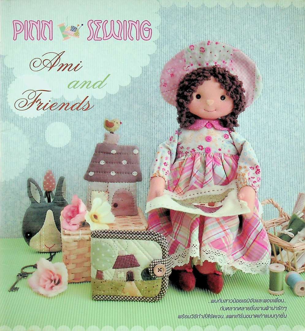PINN SEWING Ami and Friends