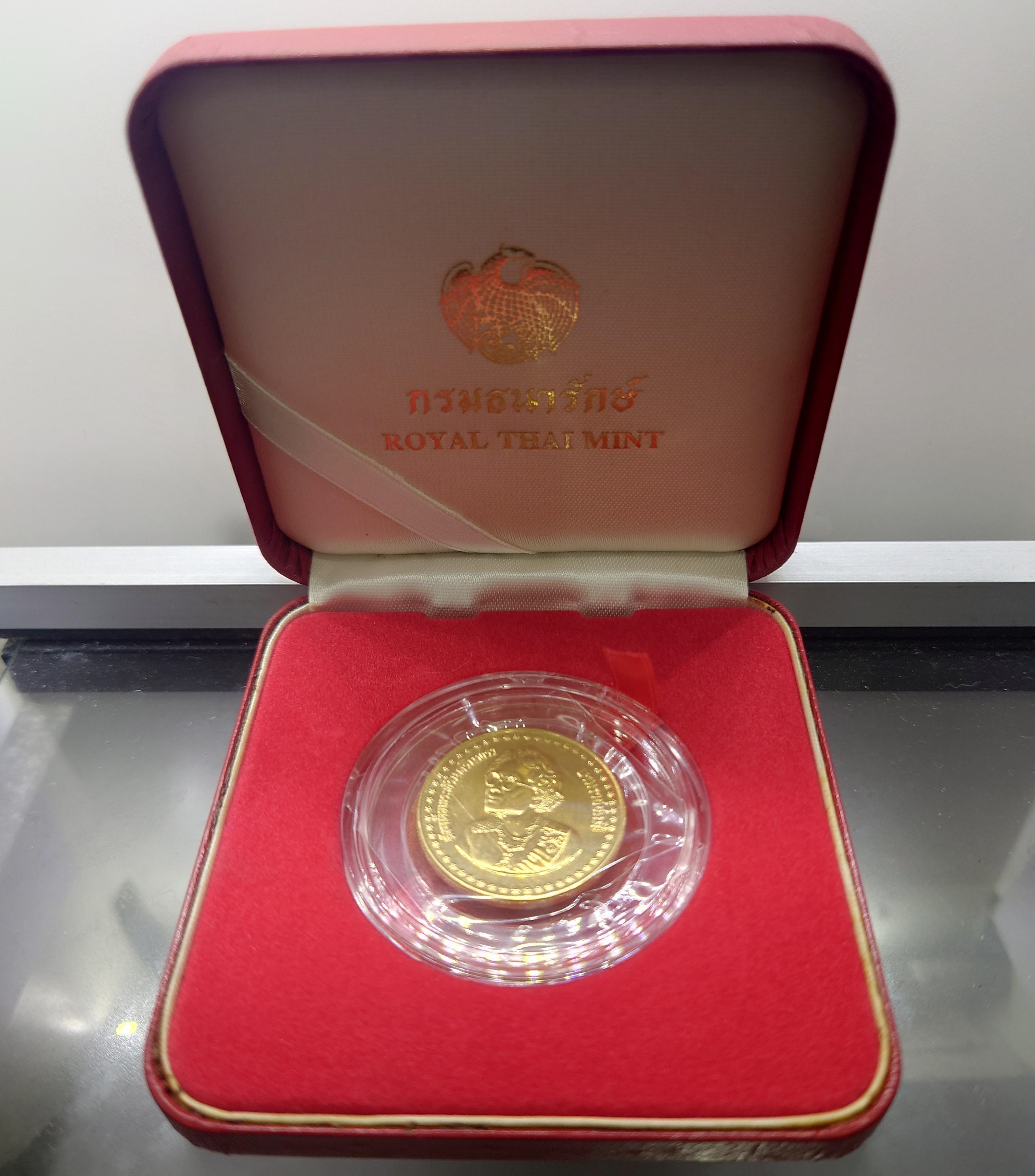 เหรียญทองคำ 6000 บาท (หนัก 1 บาท) ที่ระลึก 84 พรรษา สมเด็จย่า พ.ศ.2527 วาระหายาก สร้างน้อย