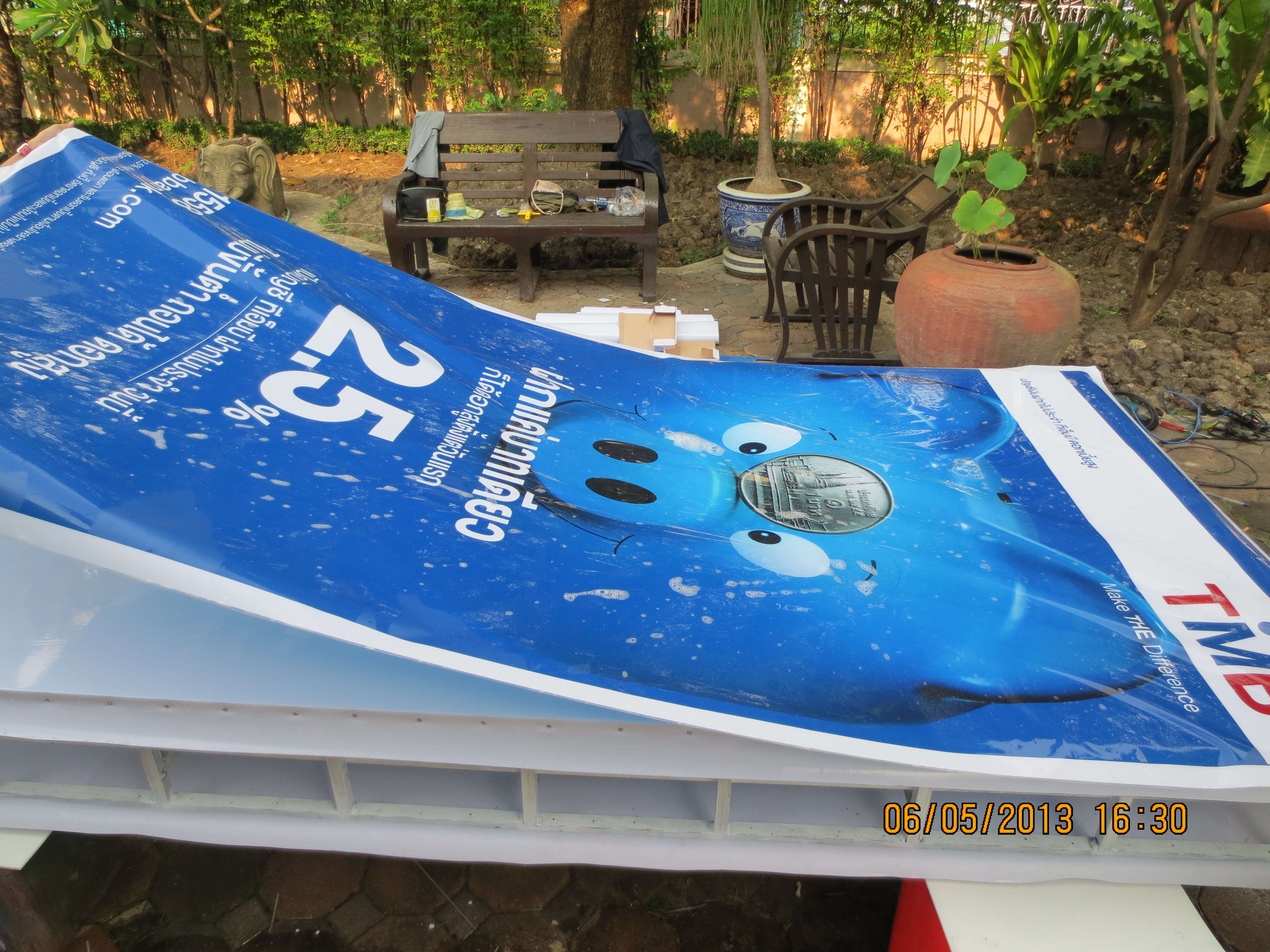 ป้ายตู้ไฟLEDไวนิล ขอบอลูมิเนียม งานธนาคารTMB ปี2013