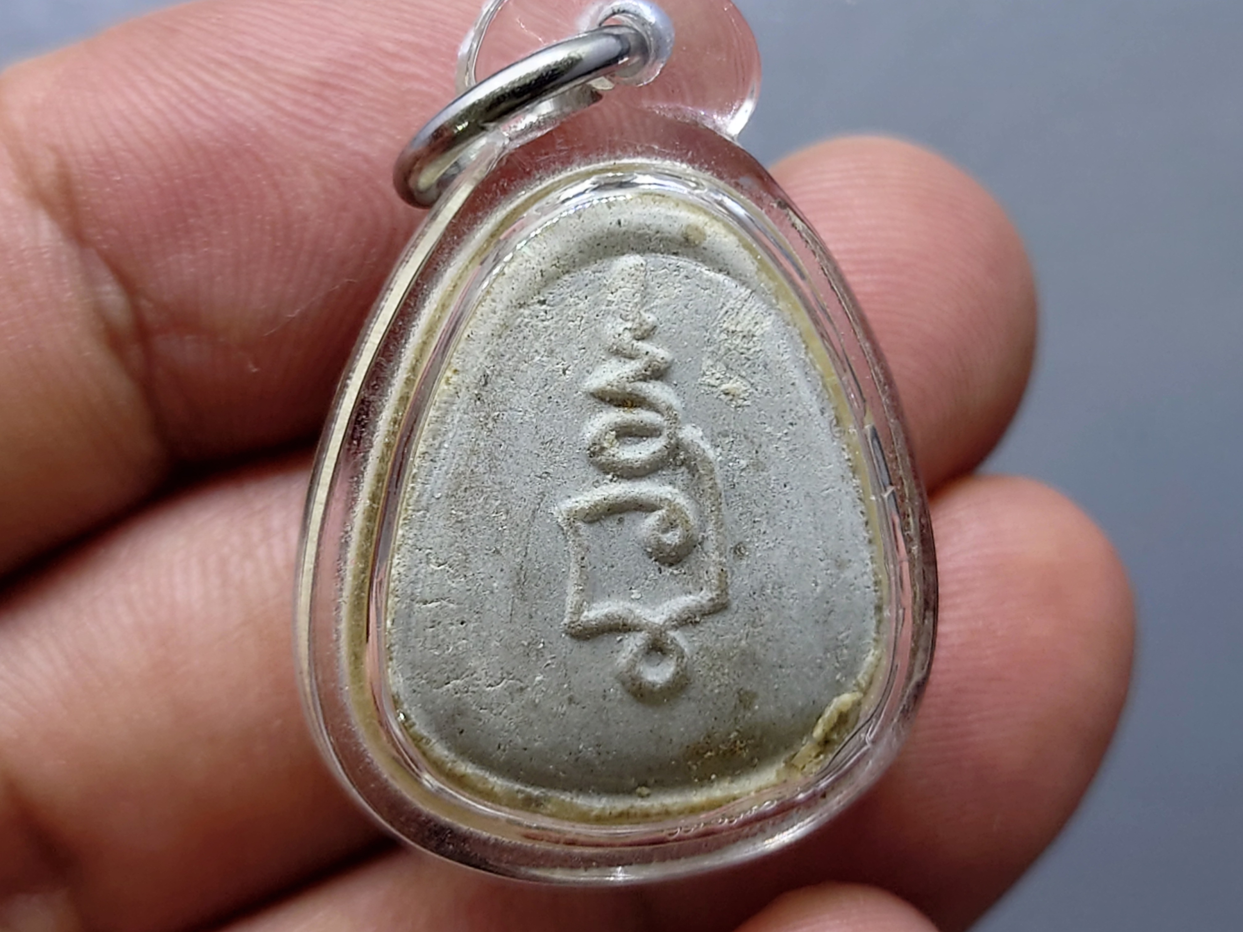 พระปิดตาหลวงปู่โต๊ะ รุ่นเกศมงคล เนื้อผงเกสร มวลสารหลวงปู่โต๊ะปลุกเสกรุ่นสุดท้าย วัดประดู่ฉิมพลี กทม.ปี2524 รับประกันแท้