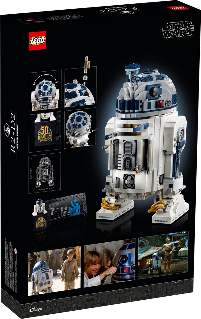 **MTS Toys**เลโก้ Lego 75308 Star Wars : R2-D2