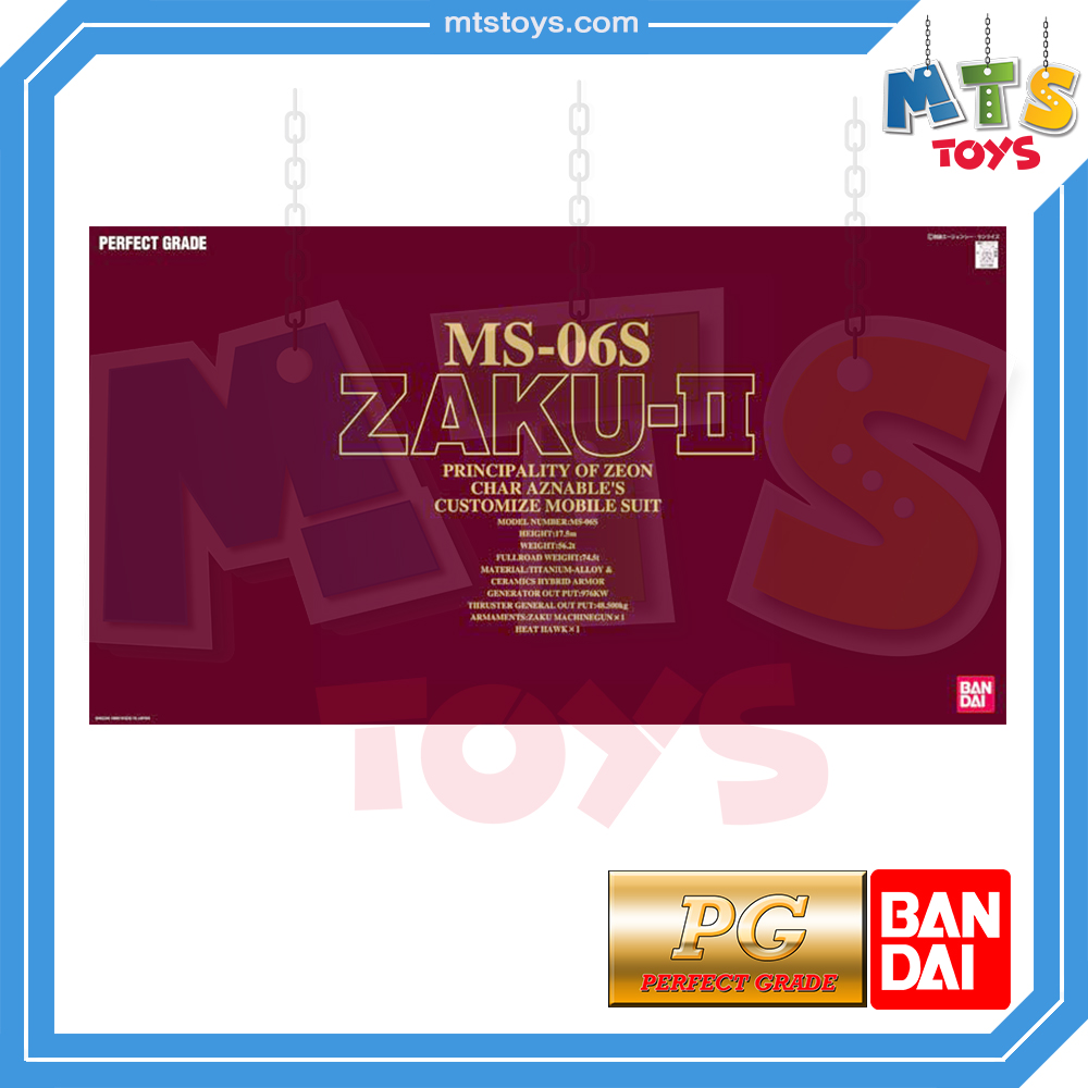 **MTS Toys**กันดั้ม PG 1/60 Perfect Grade Gundam : MS-06S Zaku II Commander Type (Char Aznable Custom)
