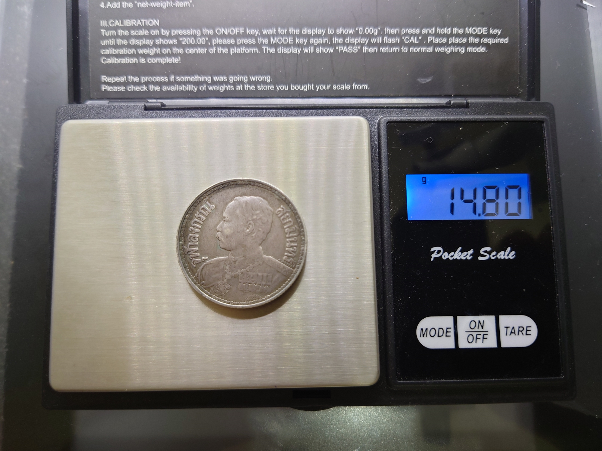 เหรียญกษาปณ์เงิน (เหรียญหนวด) พระบรมรูป-ไอราพต ร.ศ.127 รัชกาลที่5 สภาพสวยสมบูรณ์ ไม่เจาะ ไม่เชื่อม รับประกันแท้