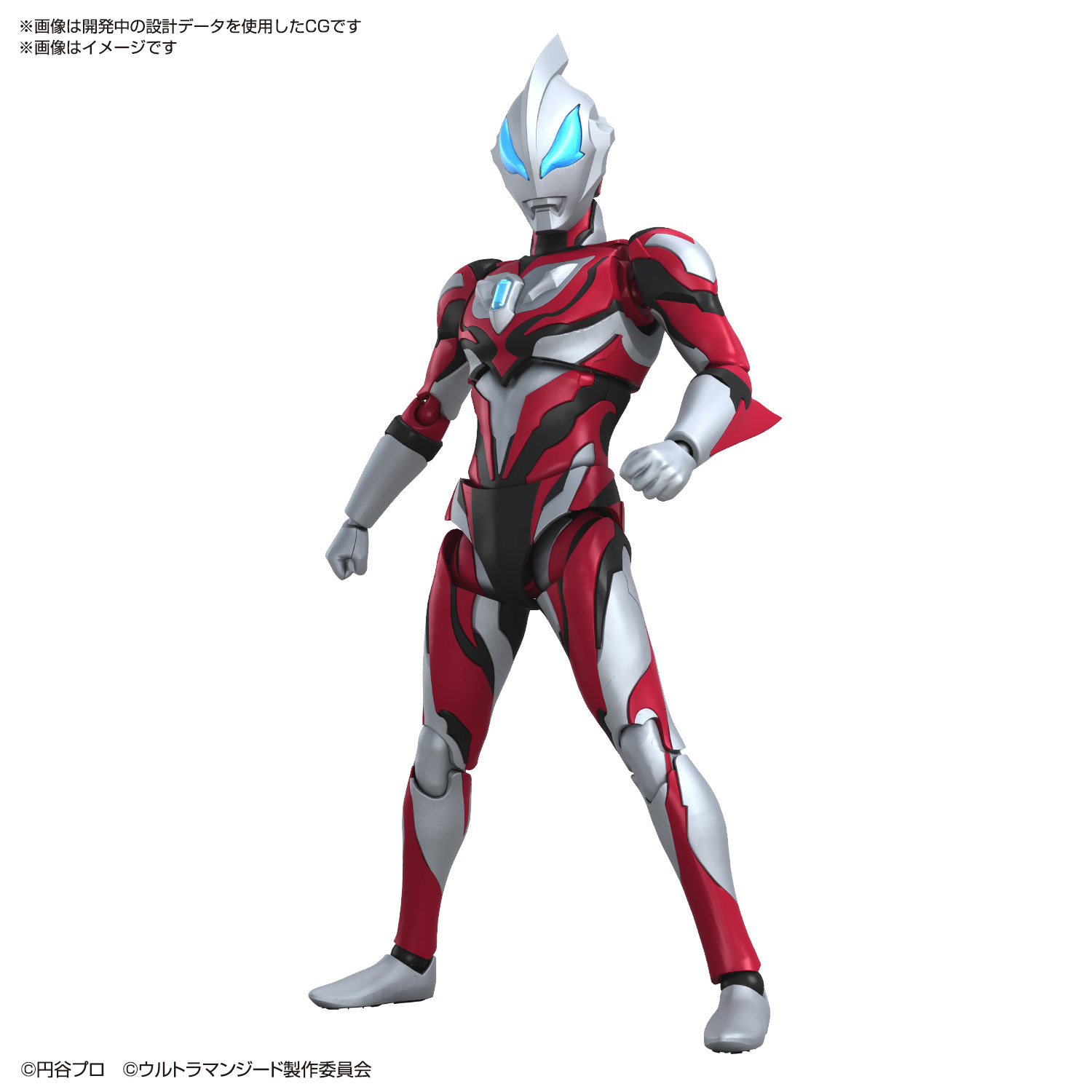 **MTS Toys**Figure-Rise Standard : Ultraman Geed Promitive