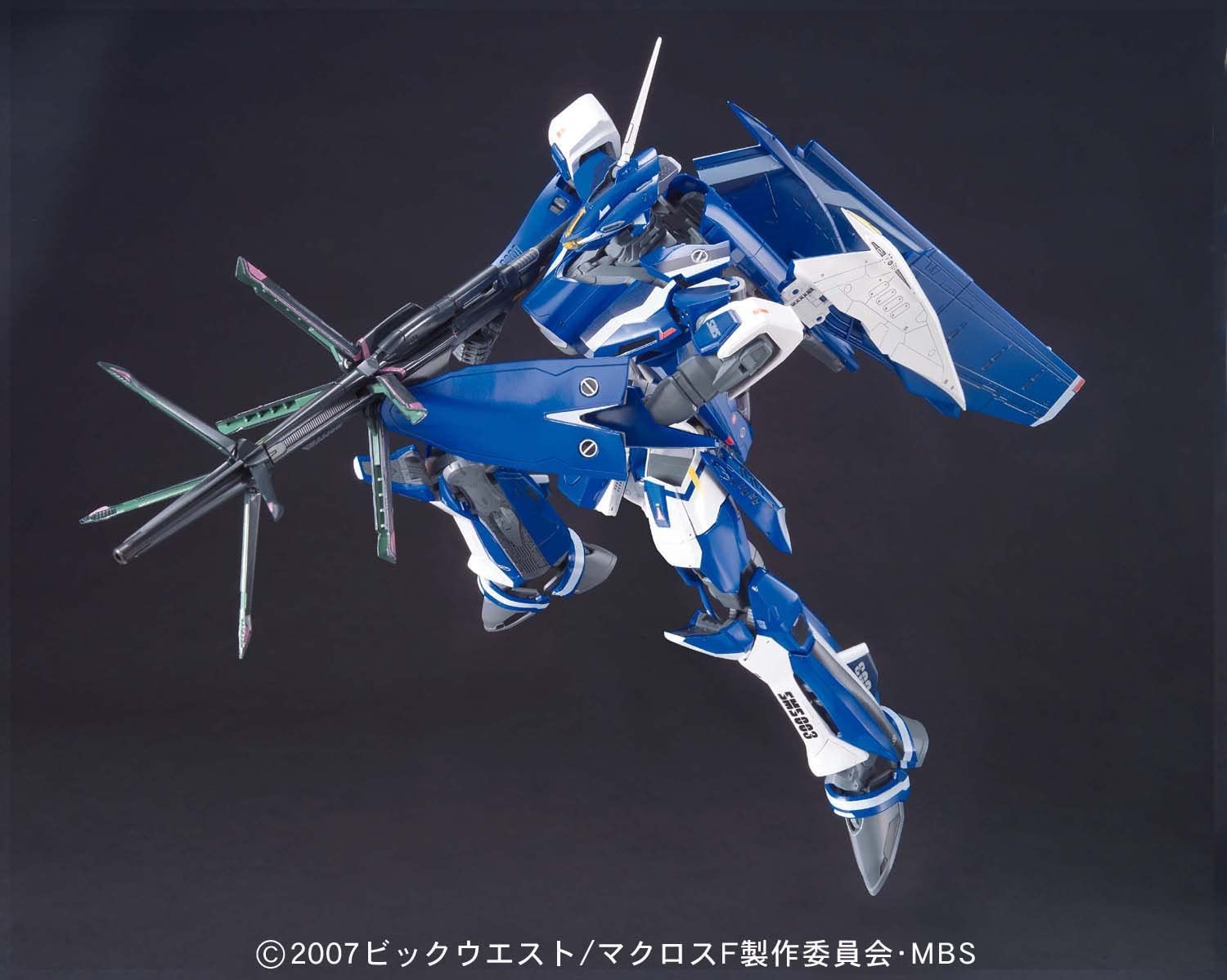 **MTS Toys**Bandai Macross Frontier 1/72 : VF-25G Messiah Valkyrie Michael Custom