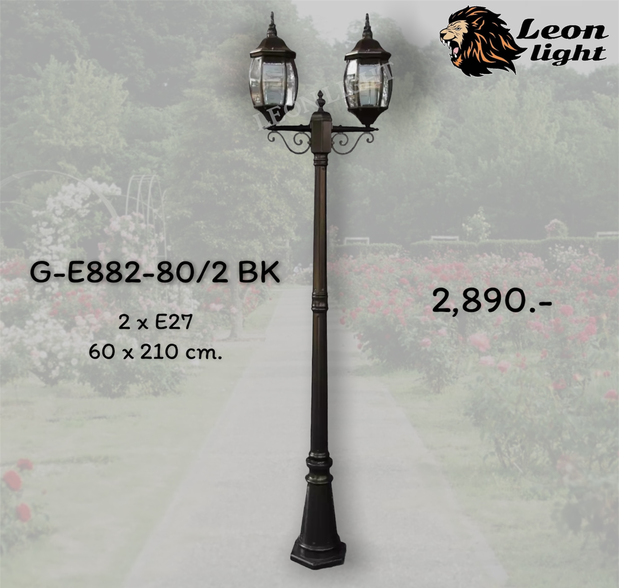 G-E882-80/2BK.2xE27