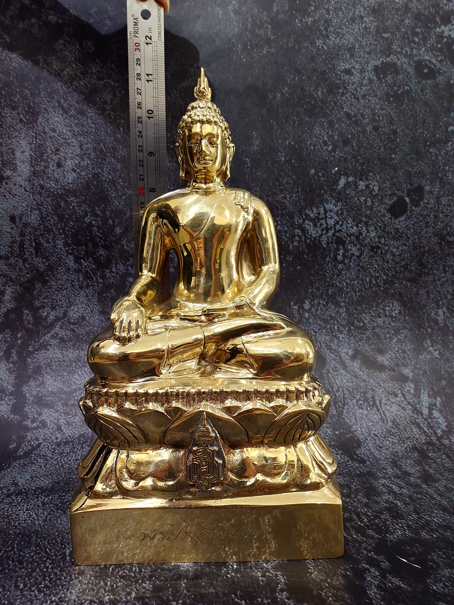 พระบูชา พระไพรีพินาศ ญสส 50 หน้าตัก 5 นิ้วสูง 11 นิ้ว เนื้อทองเหลืองขัดเงา วัดบวรนิเวศวิหาร จัดสร้าง ประจำปี 2550 แท้ ออกวัด