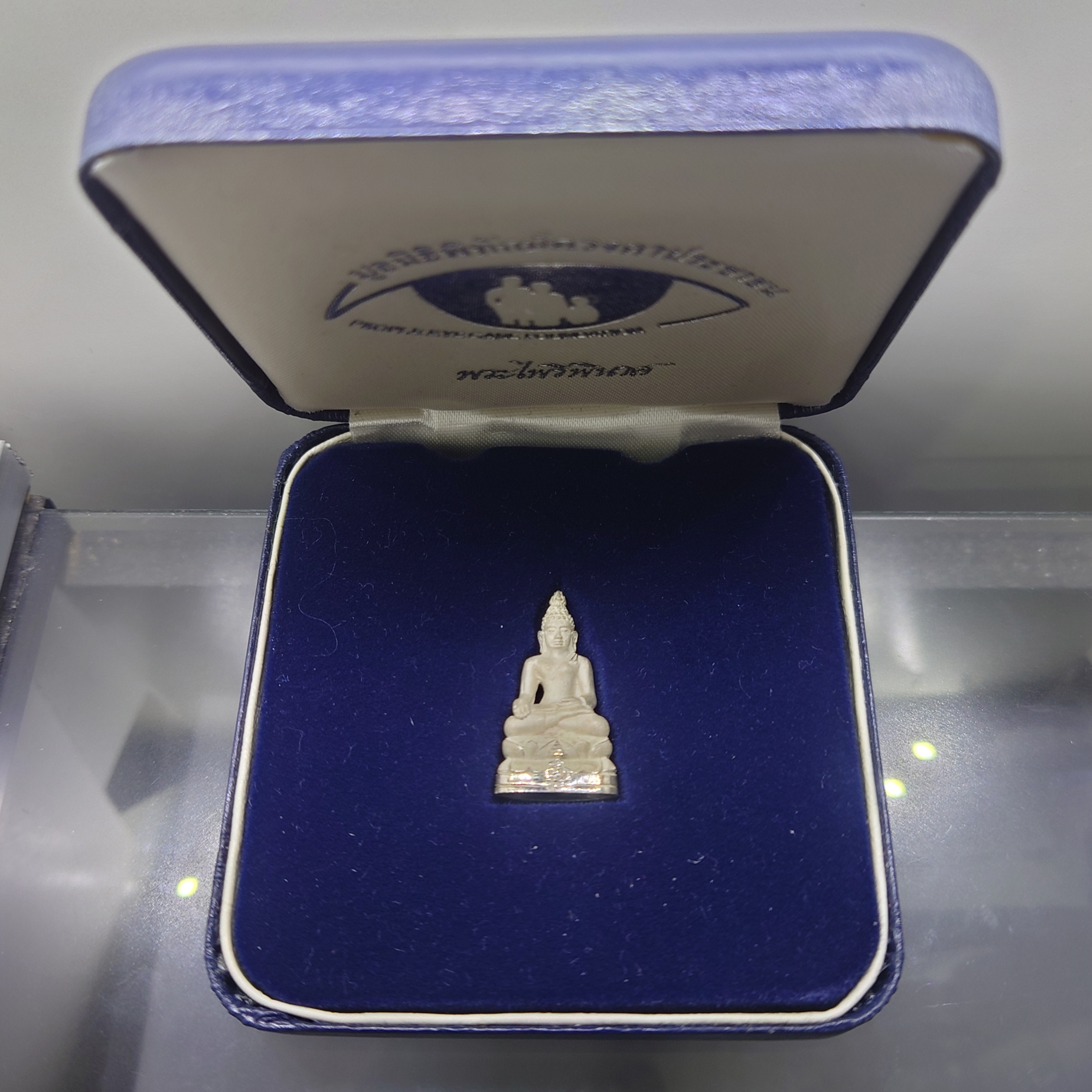 พระกริ่ง พระไพรีพินาศ ญสส. เนื้อเงิน ฉลองทรงครองราช 50 ปี มูลนิธิพิทักษ์ดวงตาประชาชน สร้าง พ.ศ.2539 พร้อมกล่องเดิม