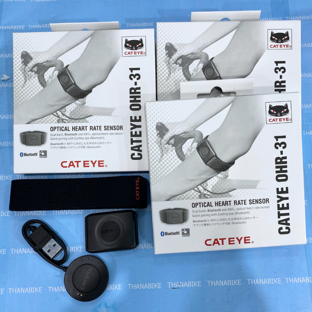Heart Rate Sensor OHR-31 เซนเซอร์รัดแขน CATEYE สำหรับวัดหัวใจ