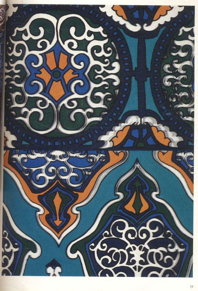 POSITIVE DESIGN FOR FASHION CREATORS 3 ETHNIC