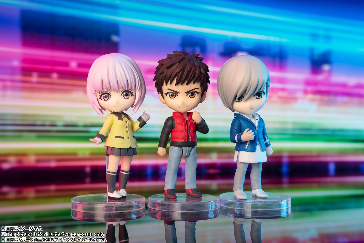 **MTS Toys**Figuarts Mini : Thomas Taurus