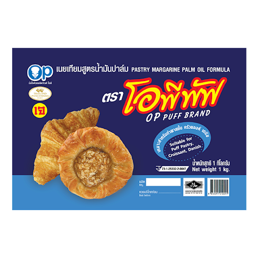 โอพีพัฟ 1 กก.