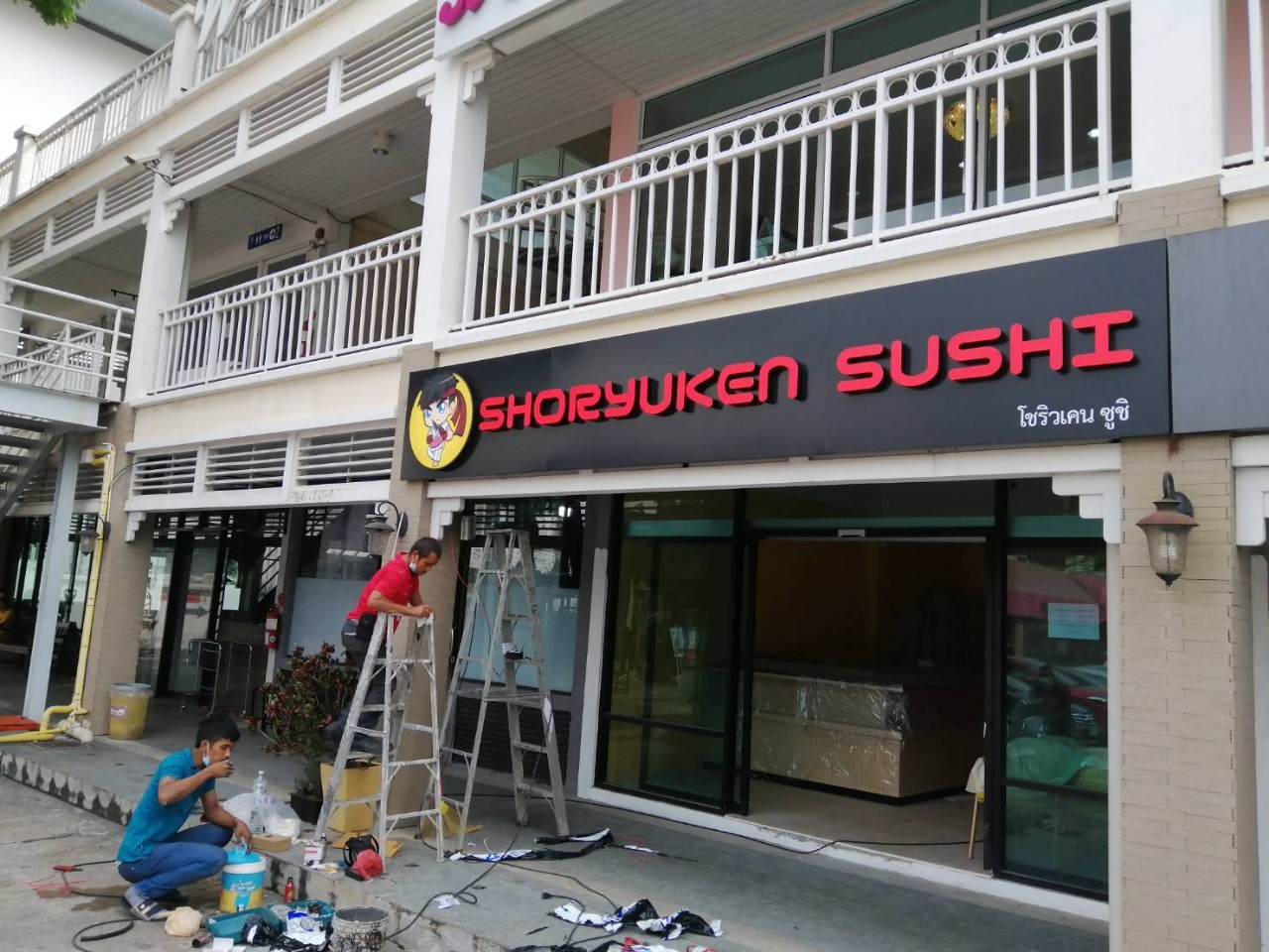 ป้ายชื่อร้านอาหาร ป้ายตัวอักษรไฟออกหน้าแอลอีดีขอบอลูมิเนียม งานSHORYUKEN SUSHI