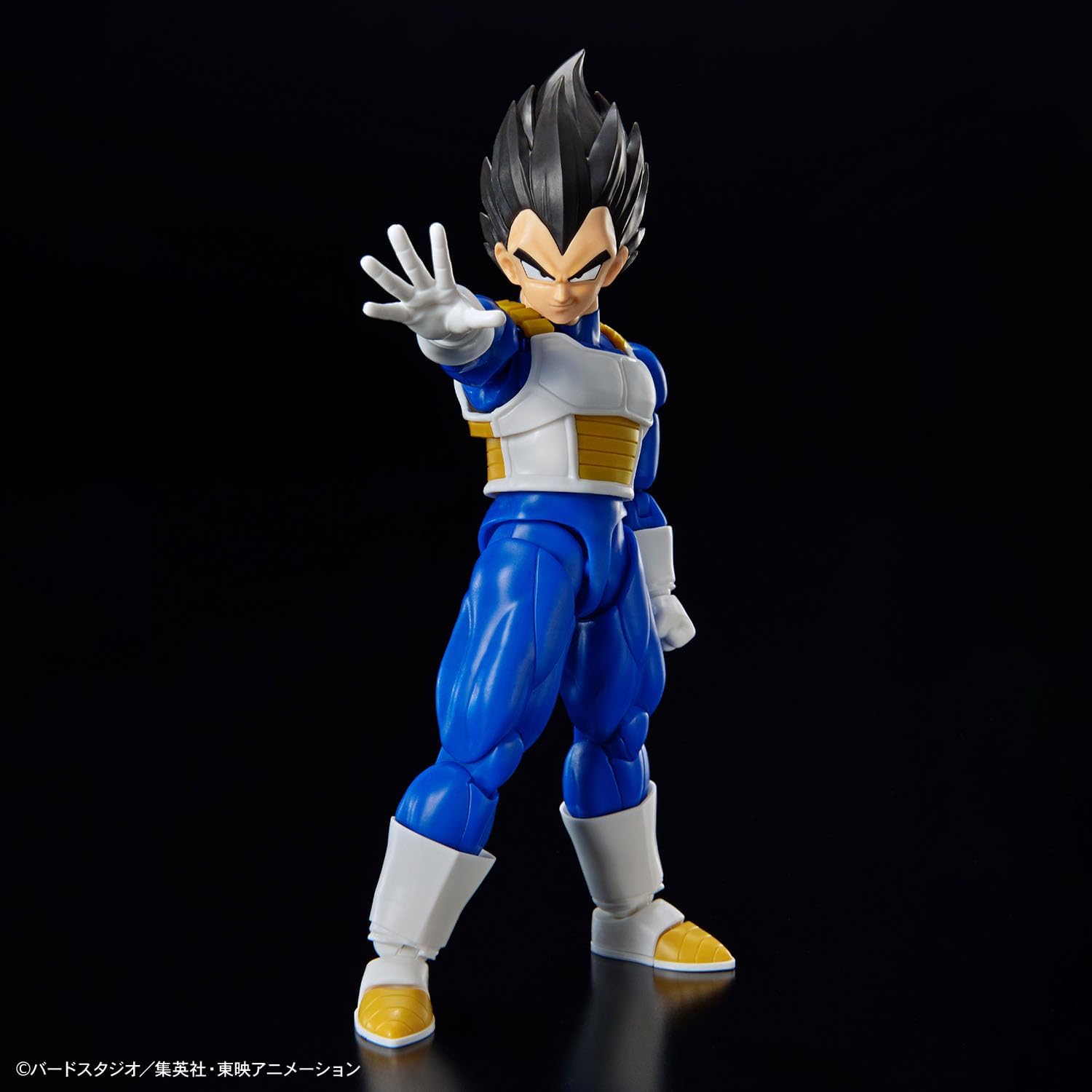 **MTS Toys**Figure-Rise Standard : Vegeta [New Spec Ver.] [Dragonball Z]