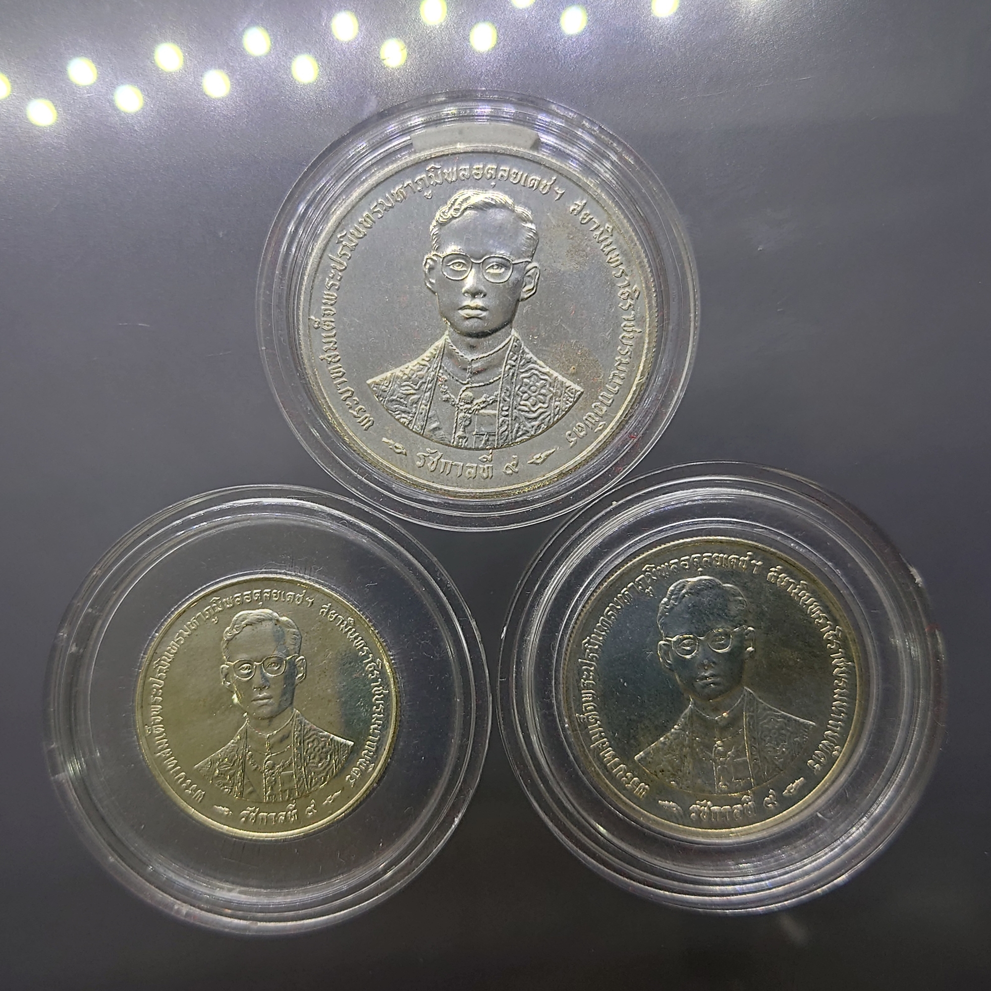 เหรียญเงิน ครบชุด 3 เหรียญ 150-300-600 บาท ที่ระลึกฉลองสิริราชสมบัติ ครบ 50 ปี กาญจนาภิเษก รัชกาลที่ 9 พ.ศ.2539