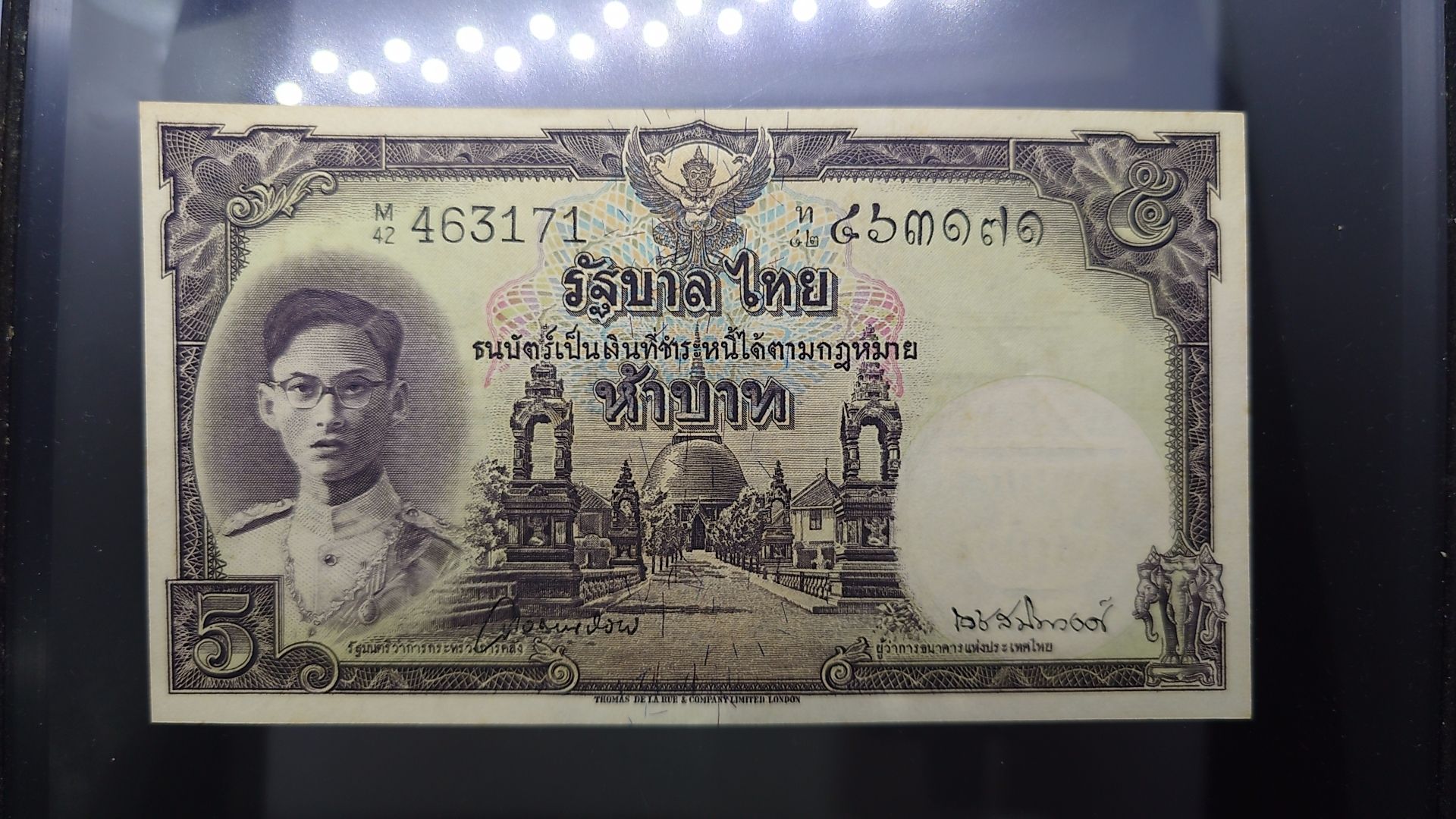 ธนบัตร 5 บาท แบบ 9 รุ่น 2 หน้าหนุ่ม เลขดำ ลายน้ำพาน (โทมัส) ไม่ผ่านใช้ เดิมๆ