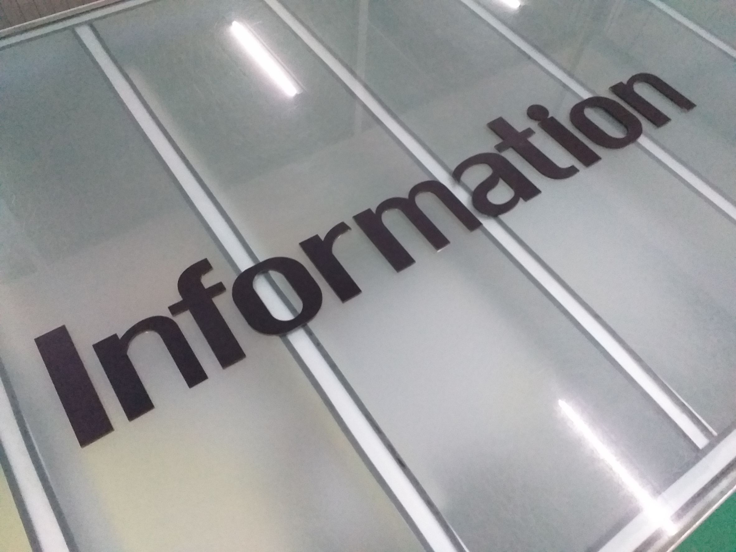 ป้าย Information