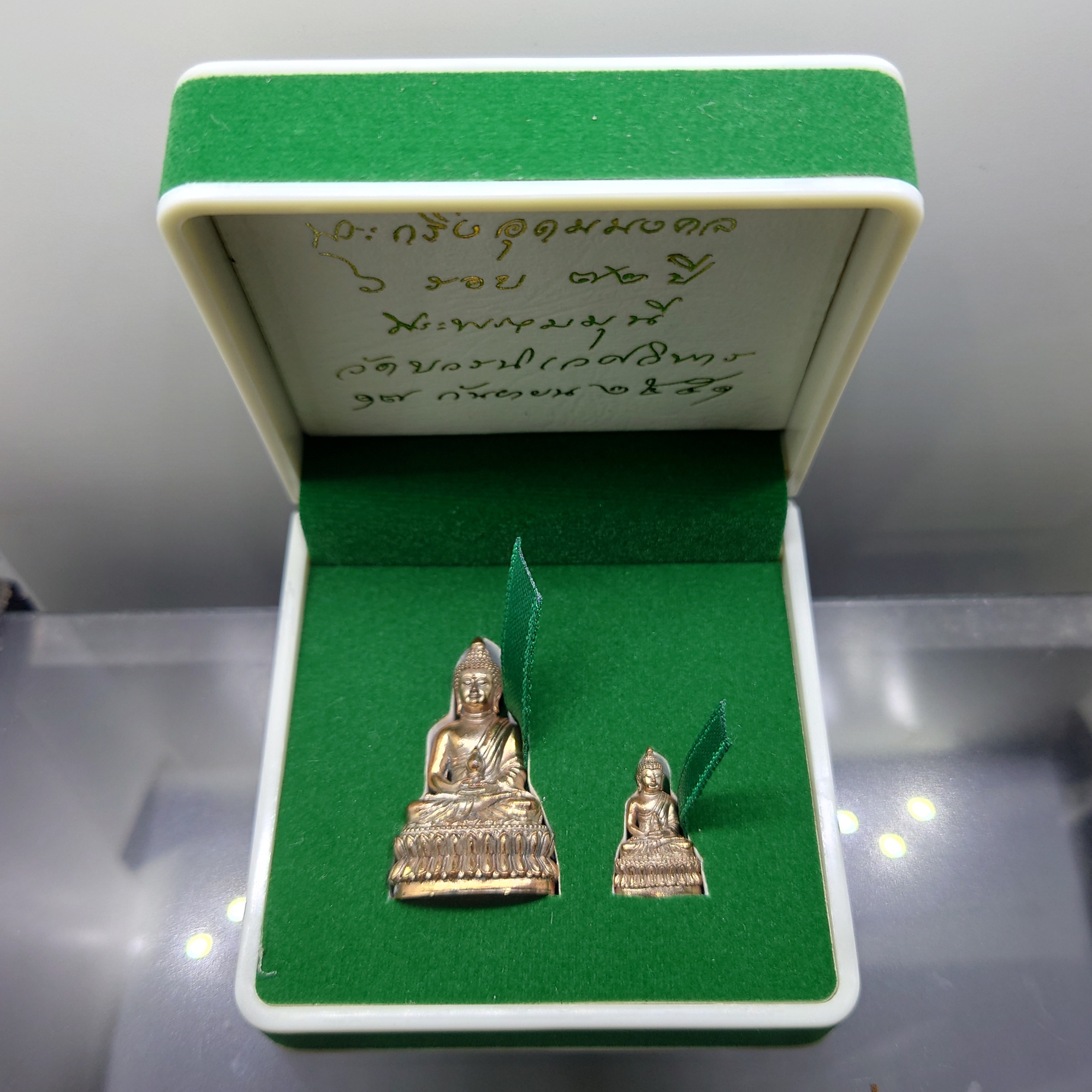 พระกริ่งอุดมมงคล ๖ รอบ ๗๒ ปี พระพรหมมุนี เนื้อนวะโลหะ วัดบวรนิเวศวิหาร ปี2551 พร้อมกล่องเดิม