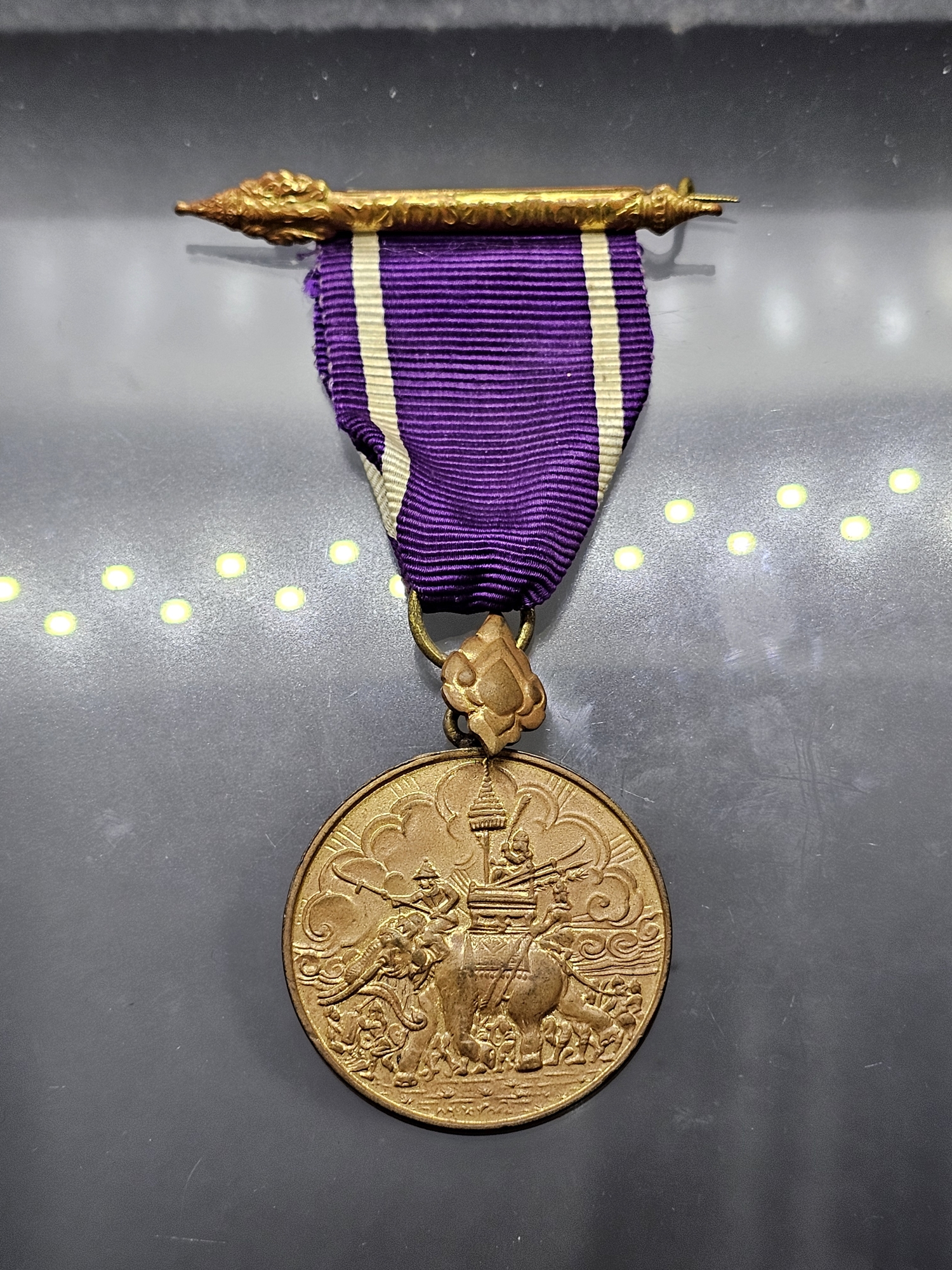 เหรียญราชการชายแดน (ช.ด.) พ.ศ. 2497 พร้อมแพรแถบ