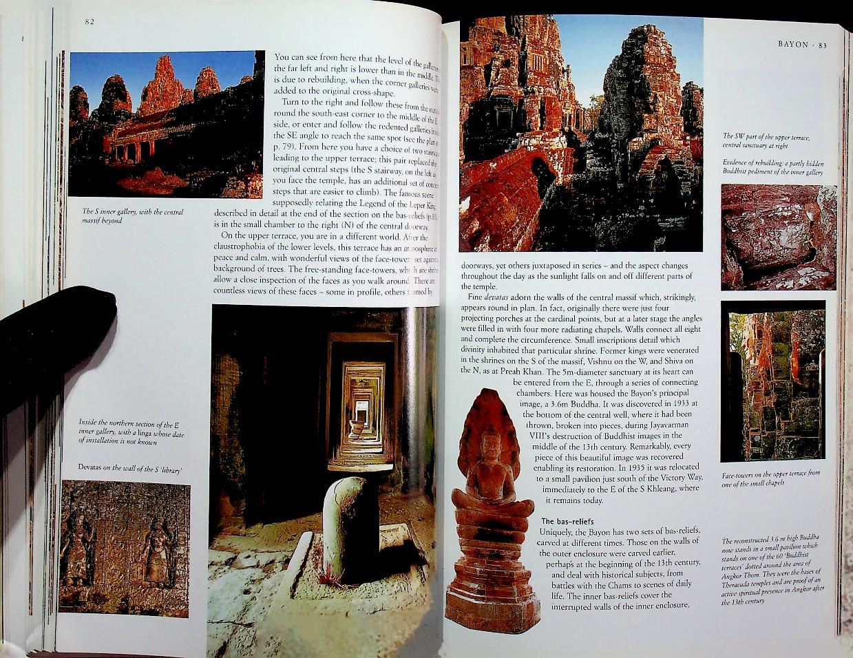 ANCIENT ANGKOR ฉบับภาษาอังกฤษ (นครวัดโบราณ)