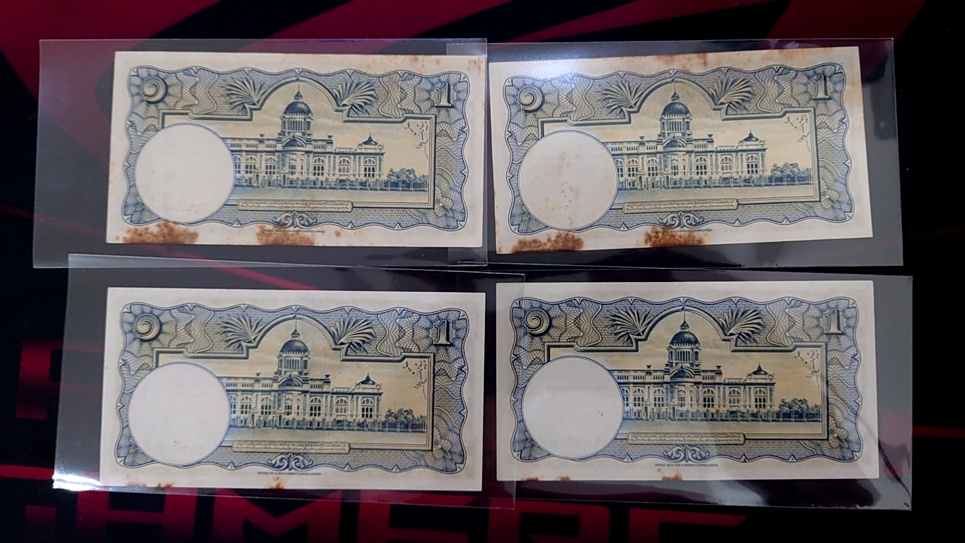 ธนบัตร 1 บาท แบบ 9 รุ่น 2 พระพักตร์หนุ่ม ลายน้ำพาน (ปี 2495 - 2497) ไม่ผ่านใช้ เก่าเก็บ ติดเหลือง