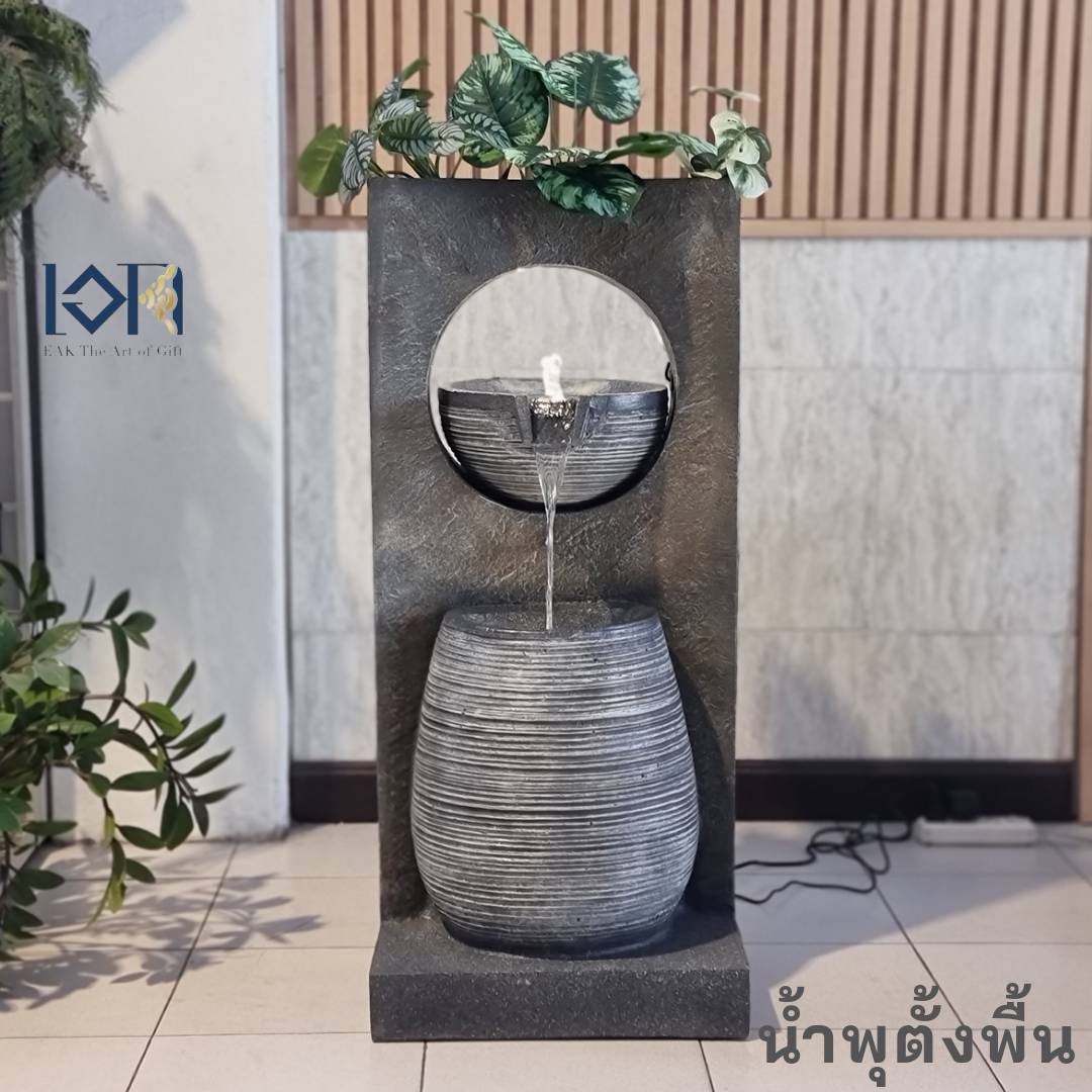 น้ำพุตั้งพื้น รุ่นFF009 น้ำพุเสริมฮวงจุ้ยแต่งบ้าน น้ำพุล้นแต่งสวนสวยๆ