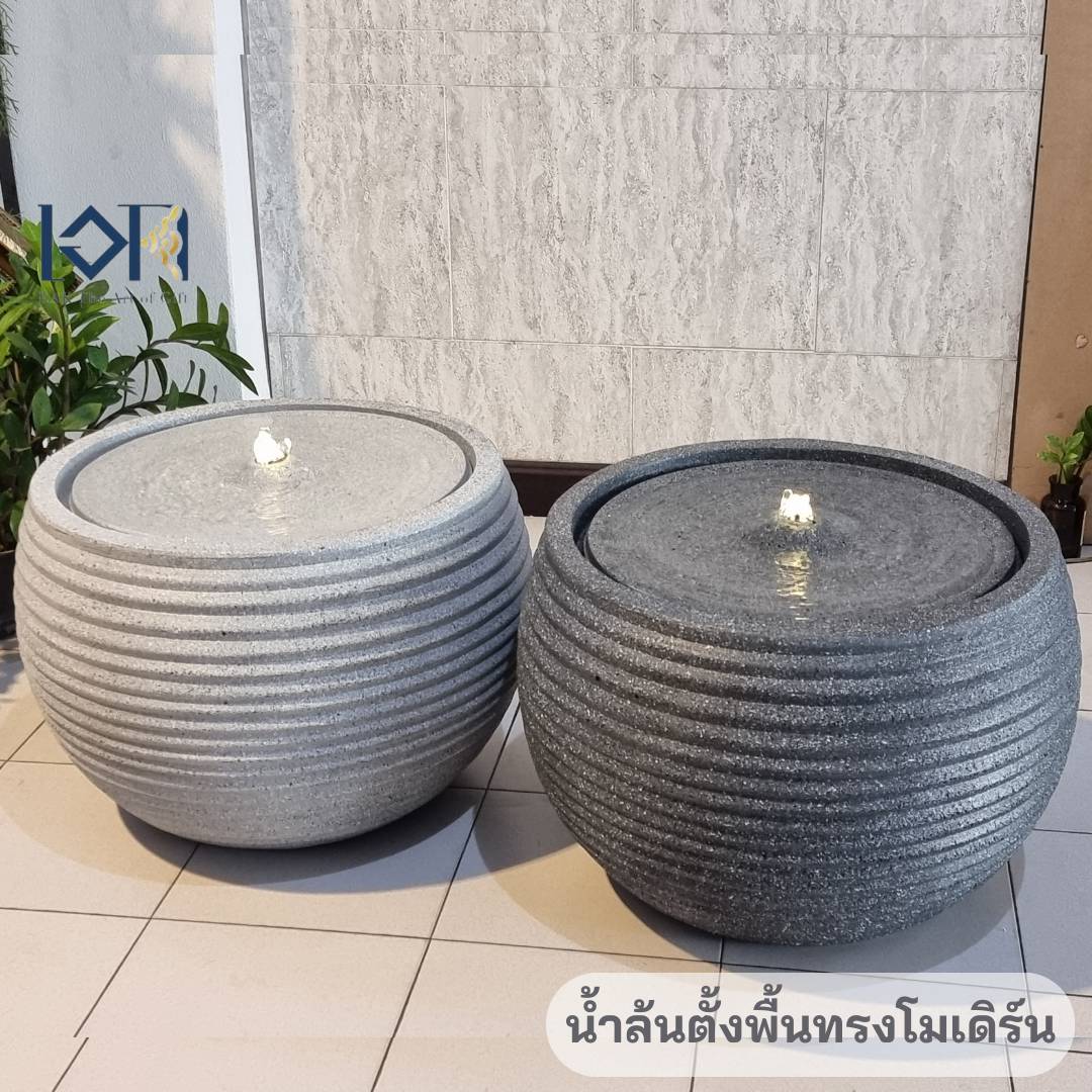 น้ำพุหน้าบ้าน รุ่นทรงกลมขนาดใหญ่โมเดิร์น2590 น้ำพุแต่งสวนเสริมฮวงจุ้ย อ่างน้ำตกสำเร็จรูป
