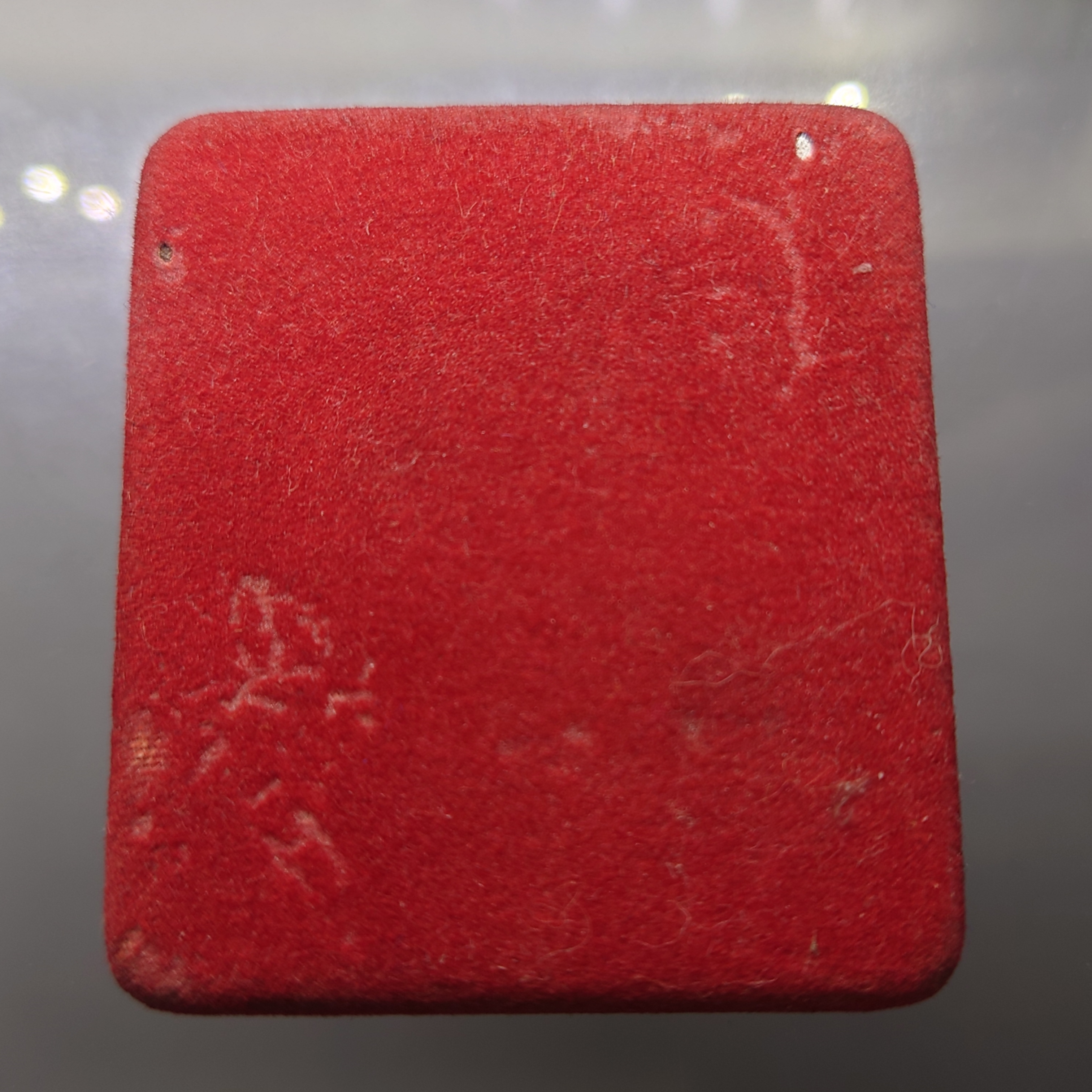 เหรียญคุ้มเกล้า เนื้อทองคำ พิมพ์ใหญ่ พ.ศ.2522 พร้อมกล่องเดิม