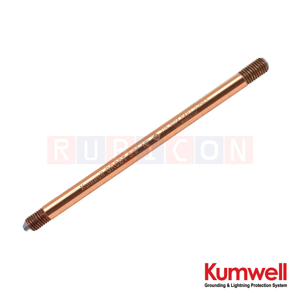 KUMWELL GRCBT 585 TIS แท่งกราวด์ทองแดง เกลียวหัวท้าย (Copper-bonded Ground Rod Threaded Type) ขนาด 5/8″(14.2 mm) ความยาว 1.5เมตร TIS มอก.