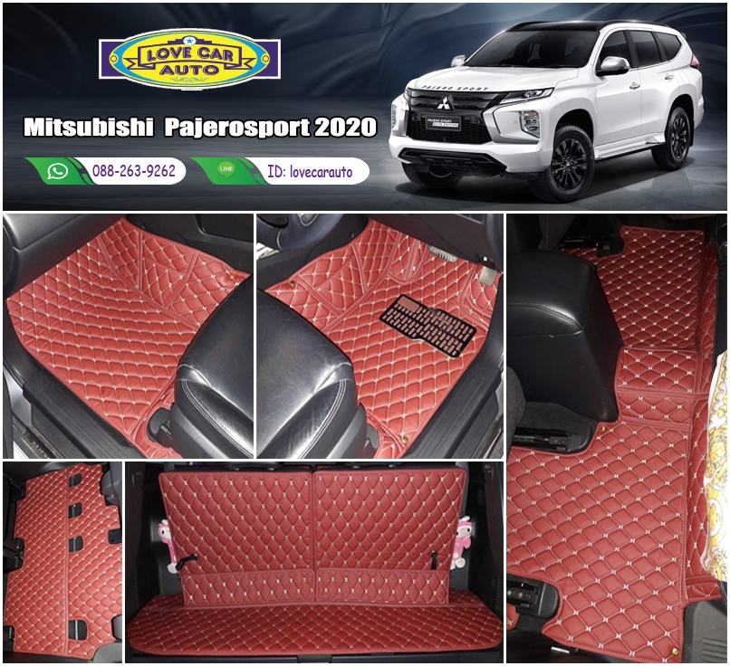พรมรถยนต์ 6D สีแดงไวน์ Mitsubishi Pajero sport 2020