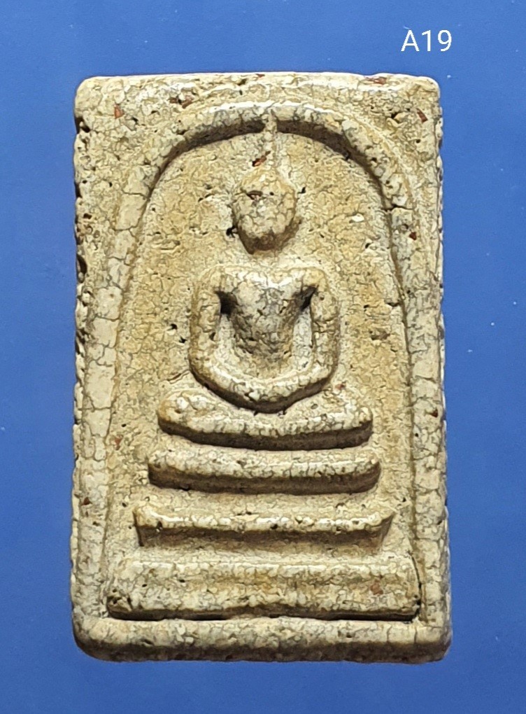 พระสมเด็จ วัดระฆัง พิมพ์ใหญ่ 崇迪 Phra Somdej Wat Rakang, Pim yai