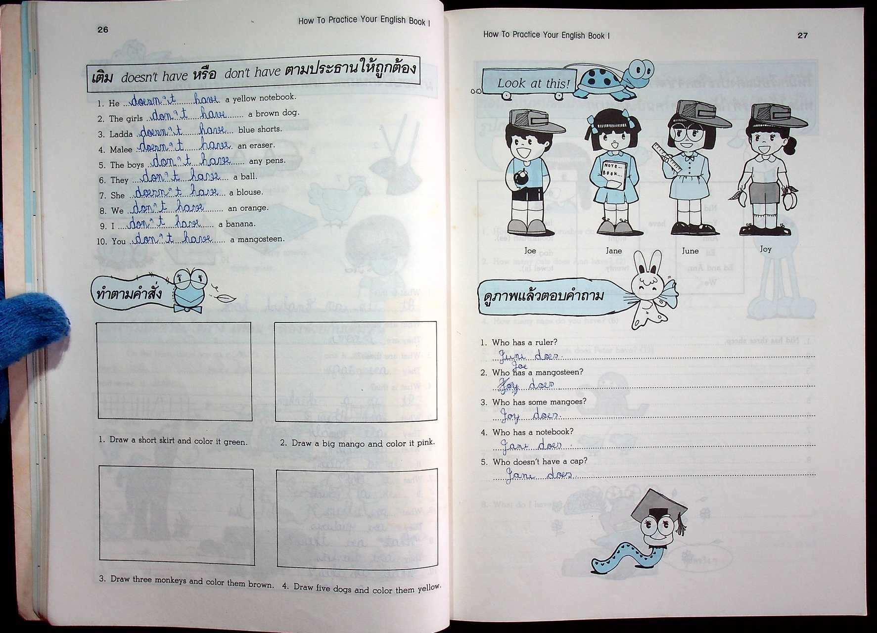 How To Practice Your English Book I