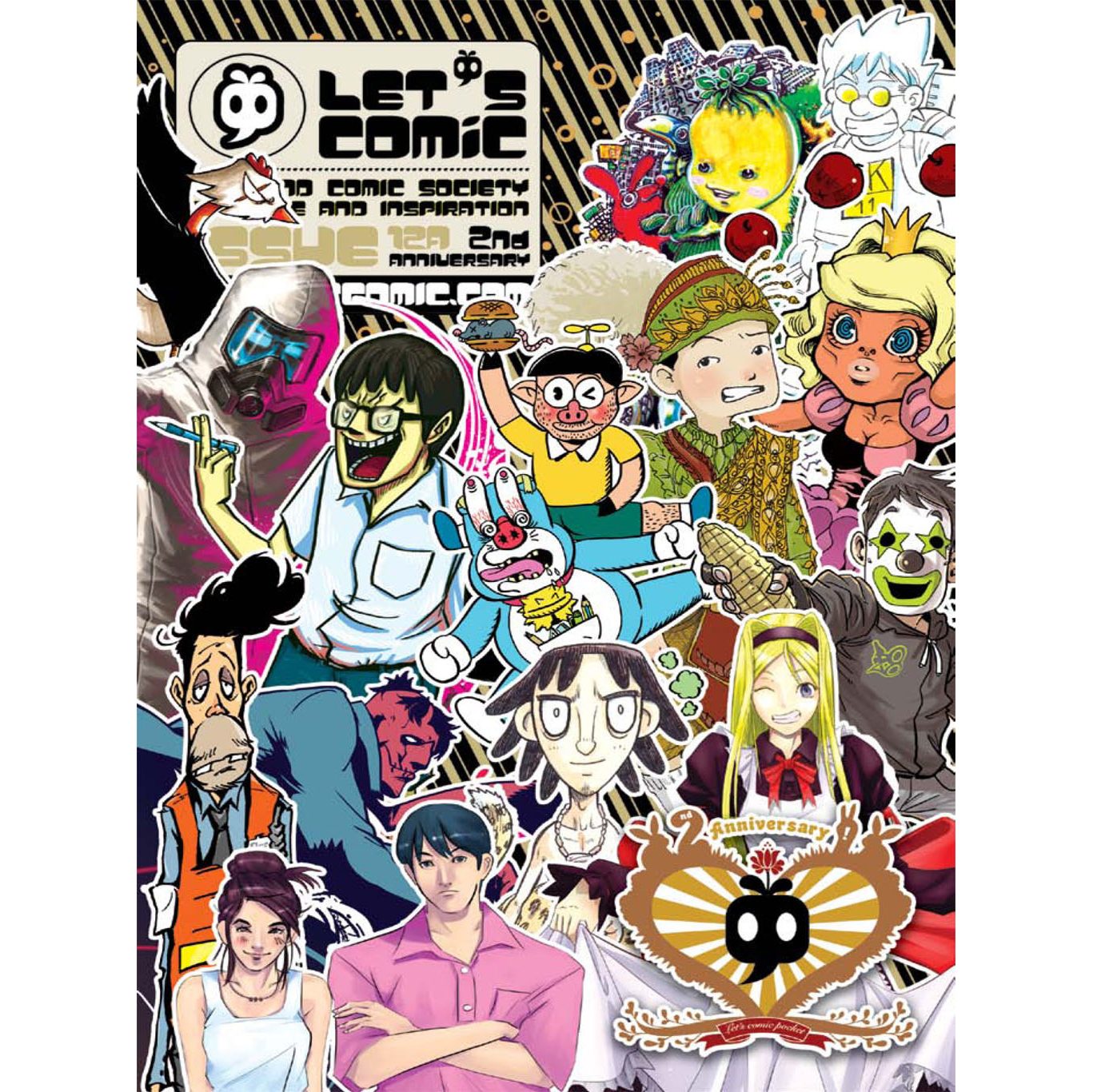 LET'S Comic 12 Anniversary