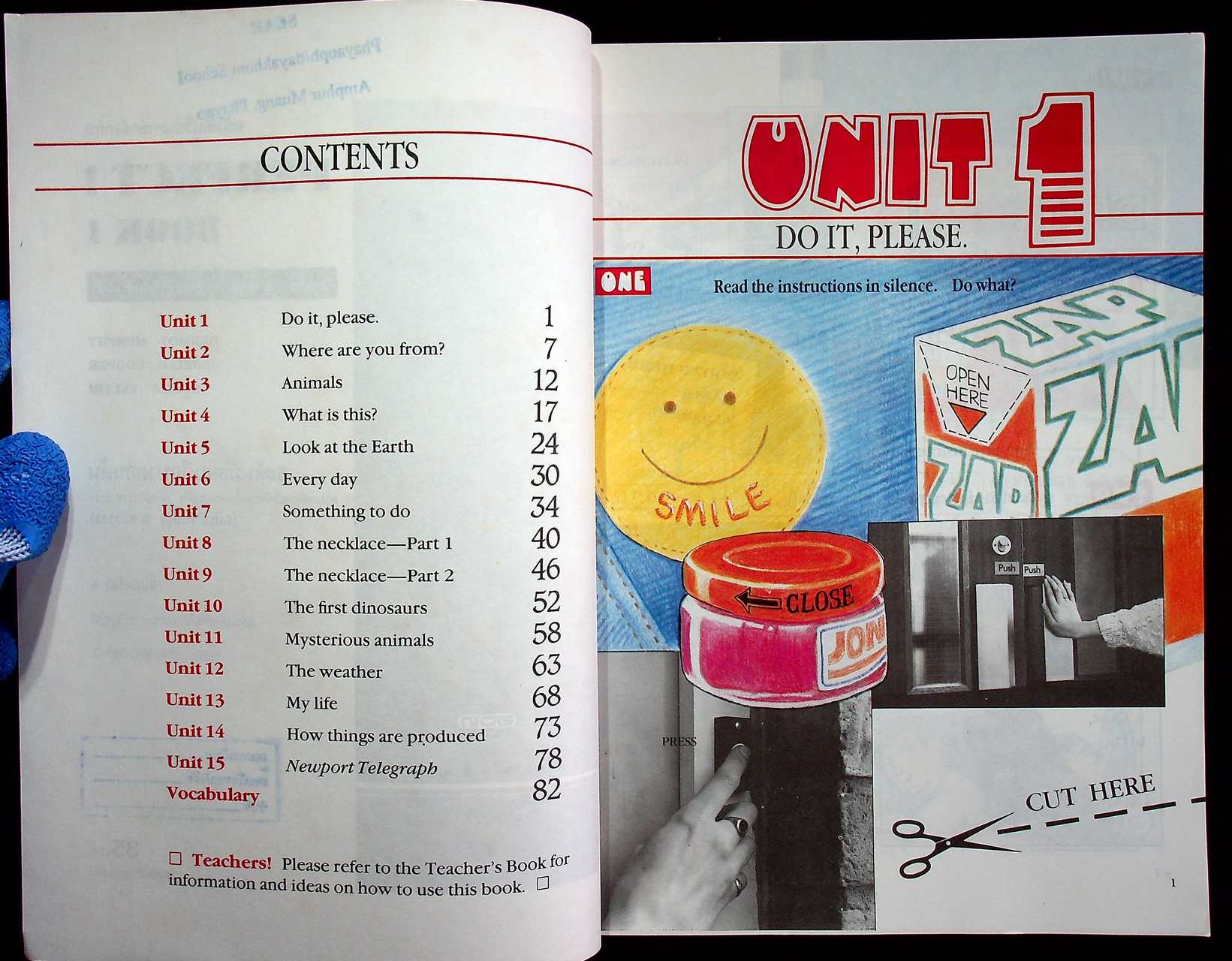 หนังสือเรียนภาษาอังกฤษ รายวิชา อ 021 - อ 022 เสริมทักษะ 1-2 PERFECT! 1 ระดับมัธยมศึกษาตอนต้น
